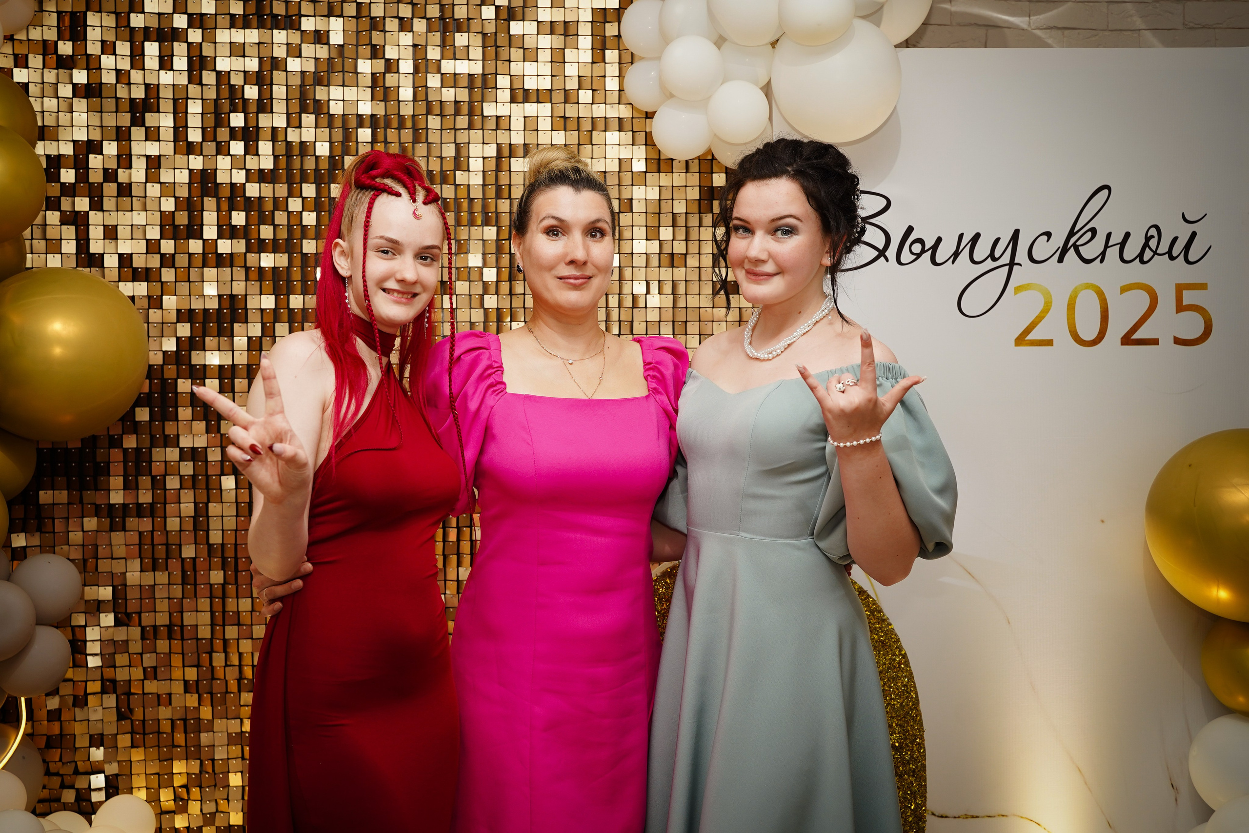 школьная фотосессия