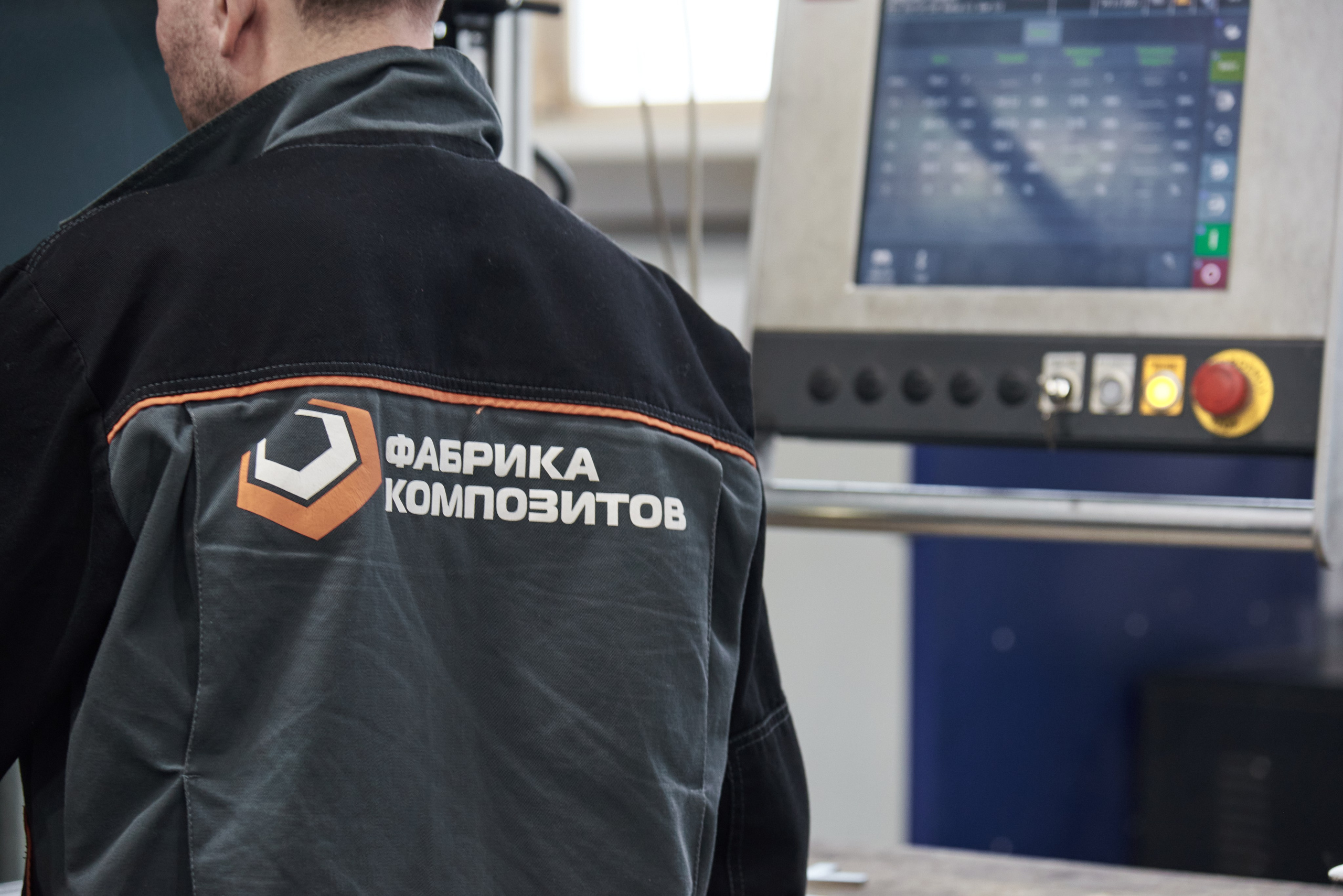 Промышленная съёмка. Фотограф в Нижнем Новгороде Юлия Рачинская