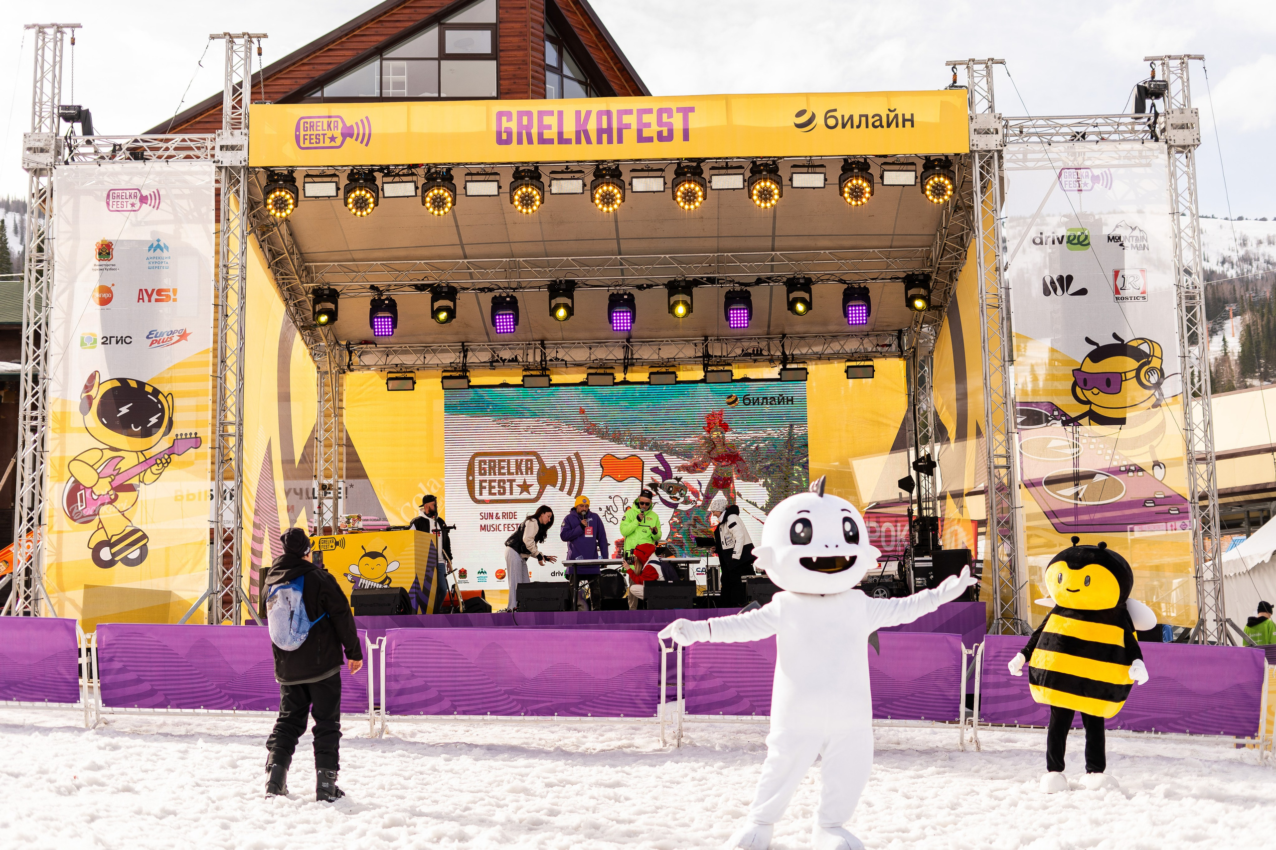 Грелка 15.04.24. Анастасия Паршукова — фотограф Шерегеш Новосибирск