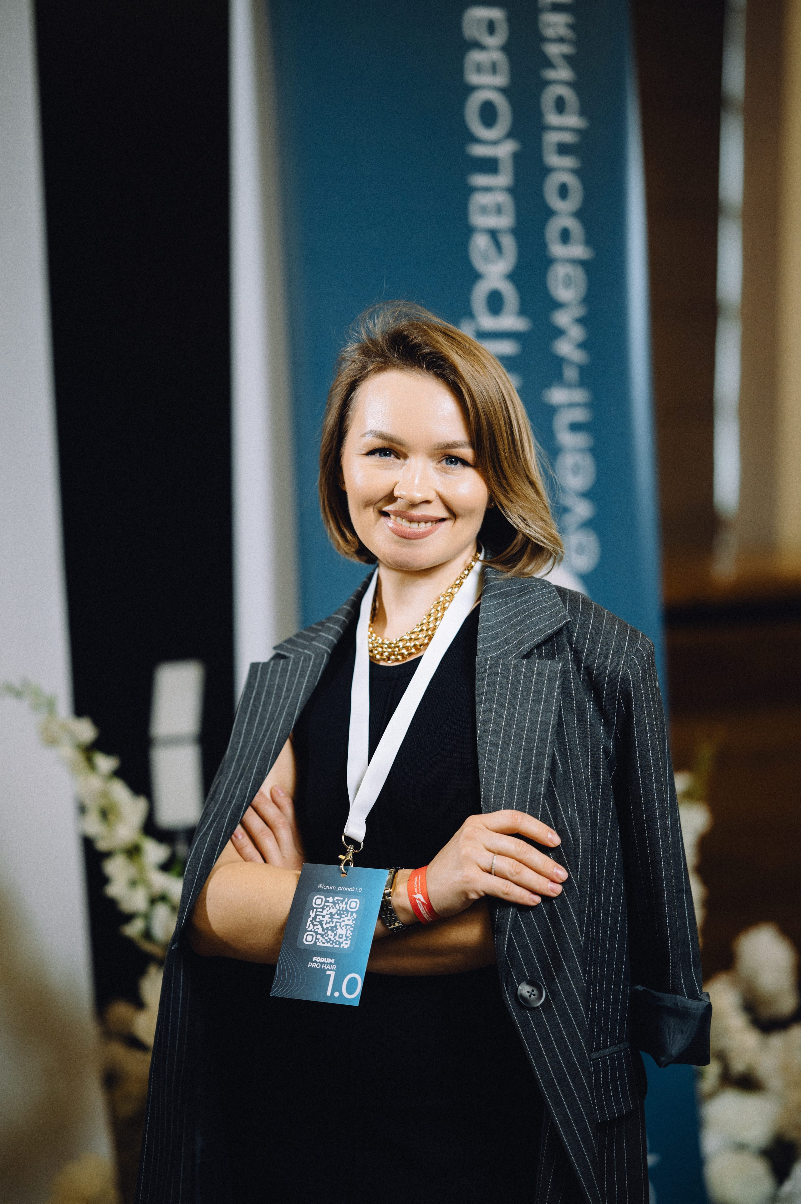 Форум pro hair. Профессиональный фотограф Алексей Васенцев. Минск, СПБ, Москва