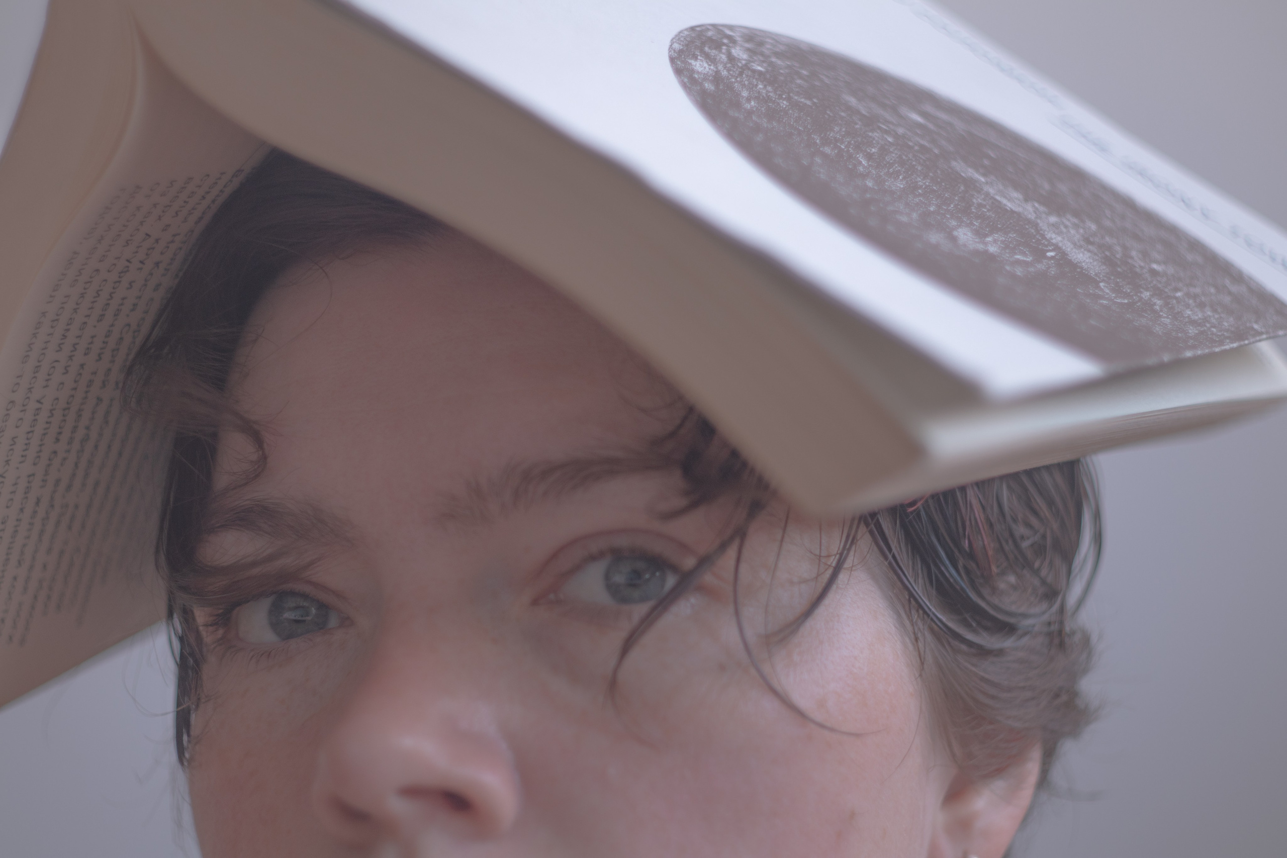 Энциклопедия личных вещей. Екатерина Подлеснов