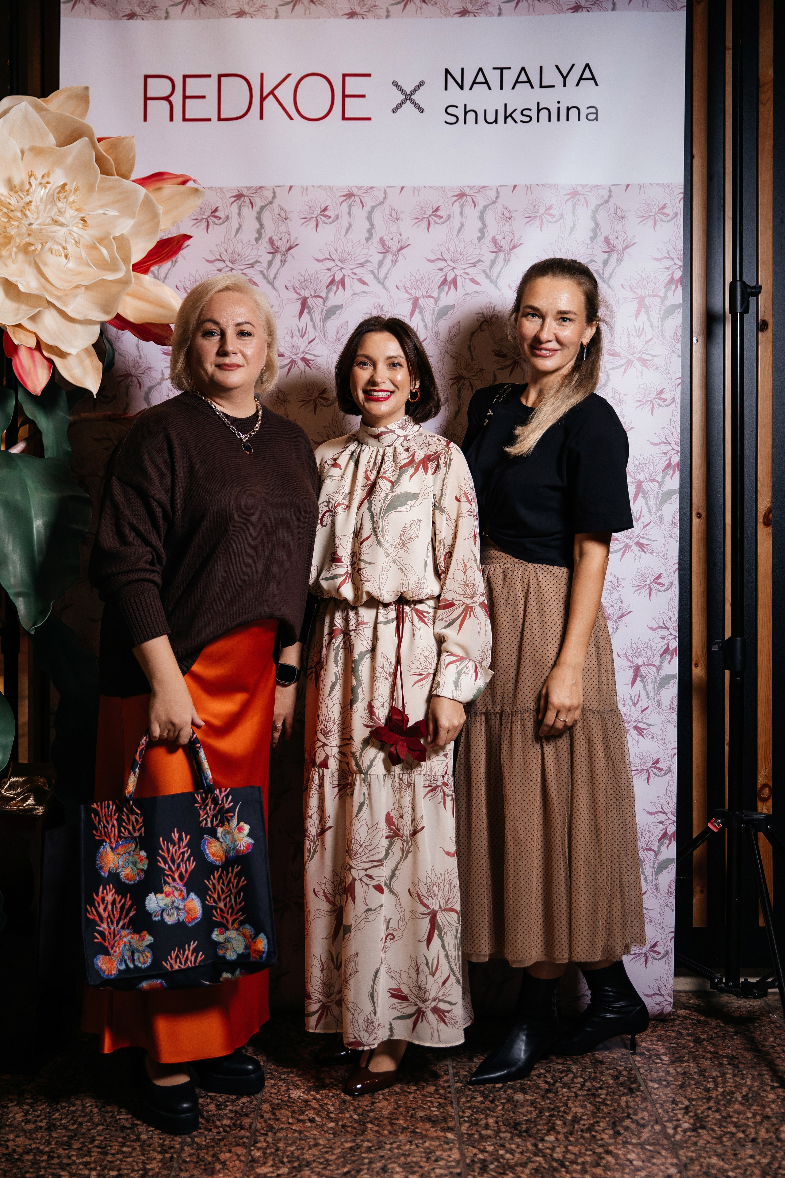 Презентация REDKOE. Фотограф Марина Пантелеева