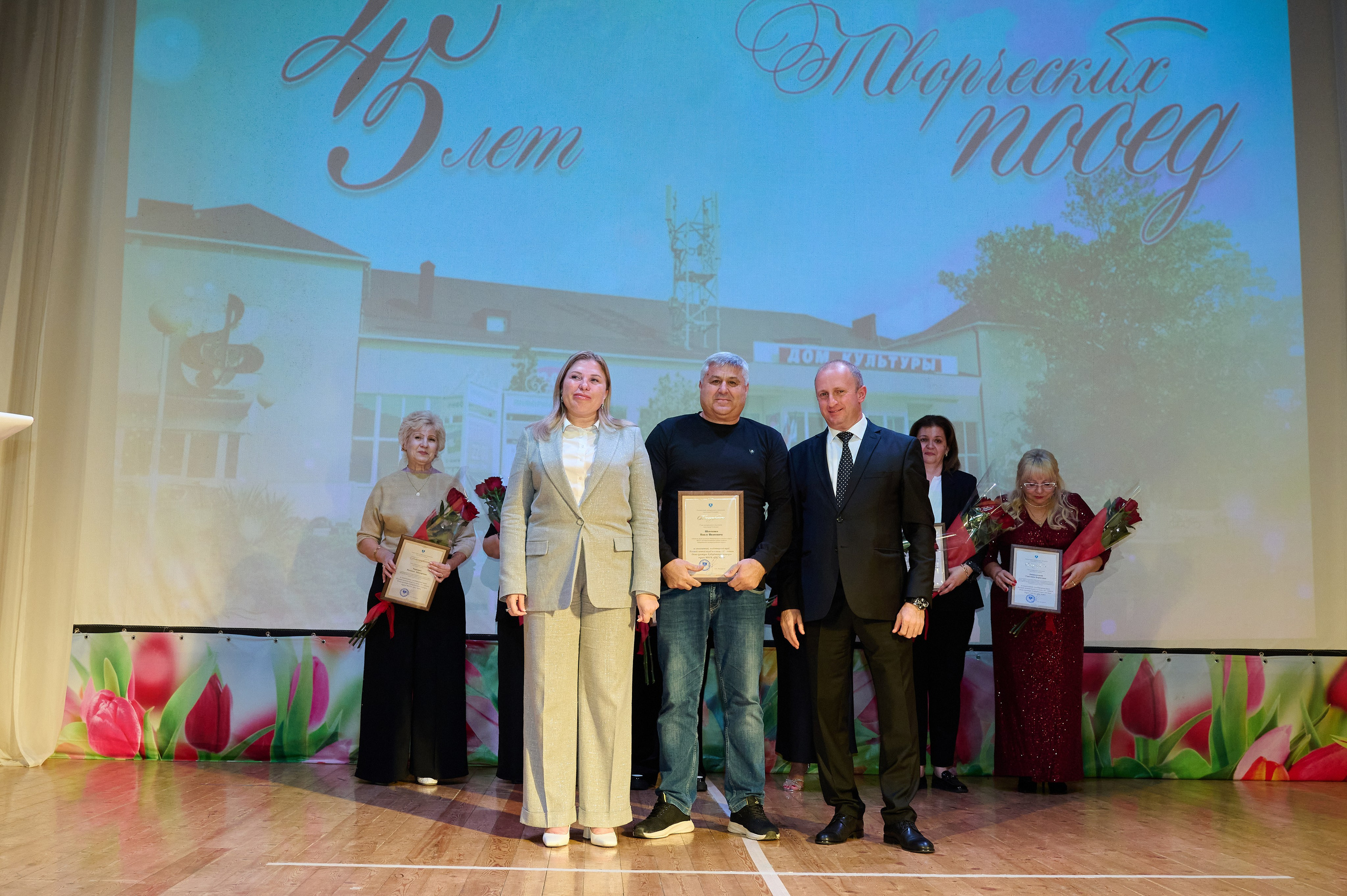 45 лет Дому Культуры. Жизнь курорта Кабардинка в фотографиях