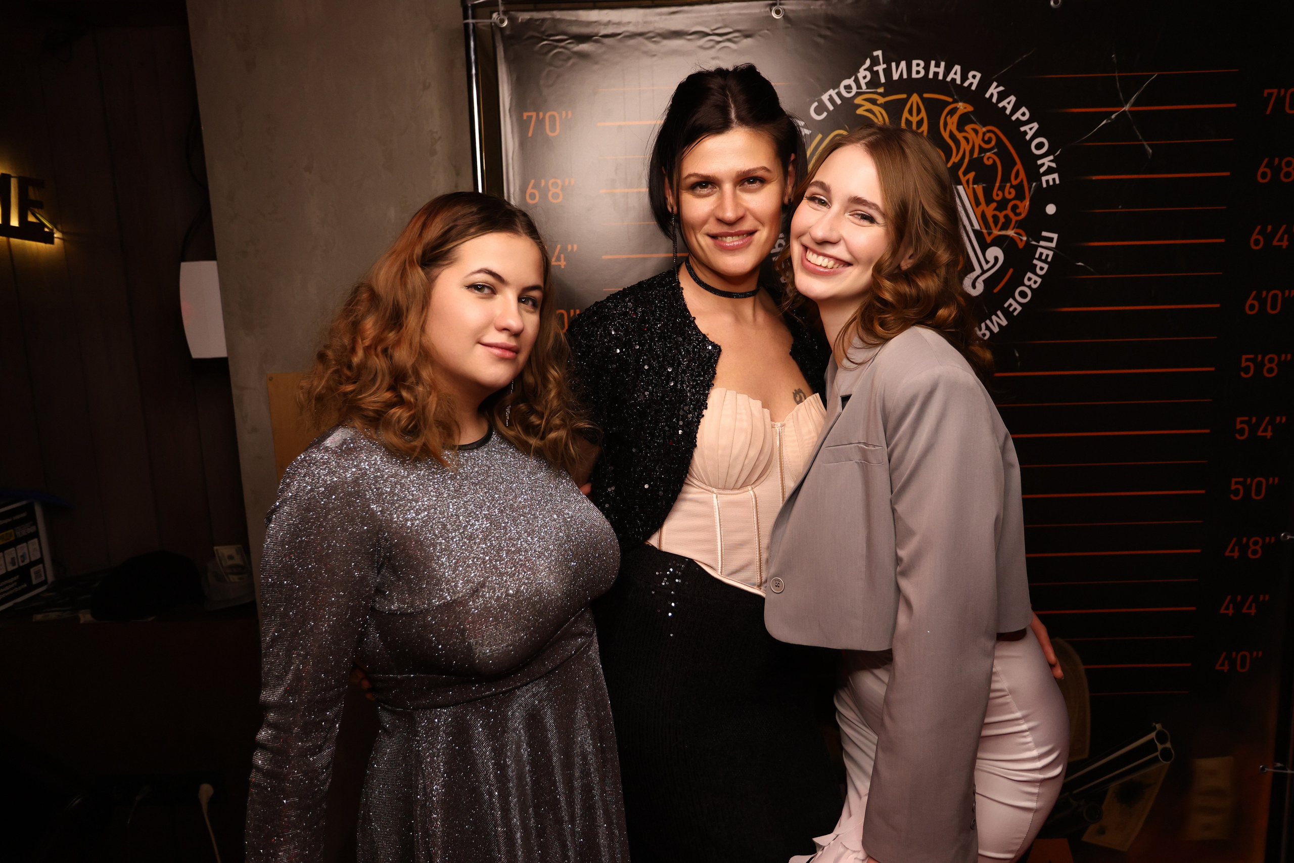 New Year 27-12-24. Мята Спортивная — Кальянная, караоке, бар в Минске