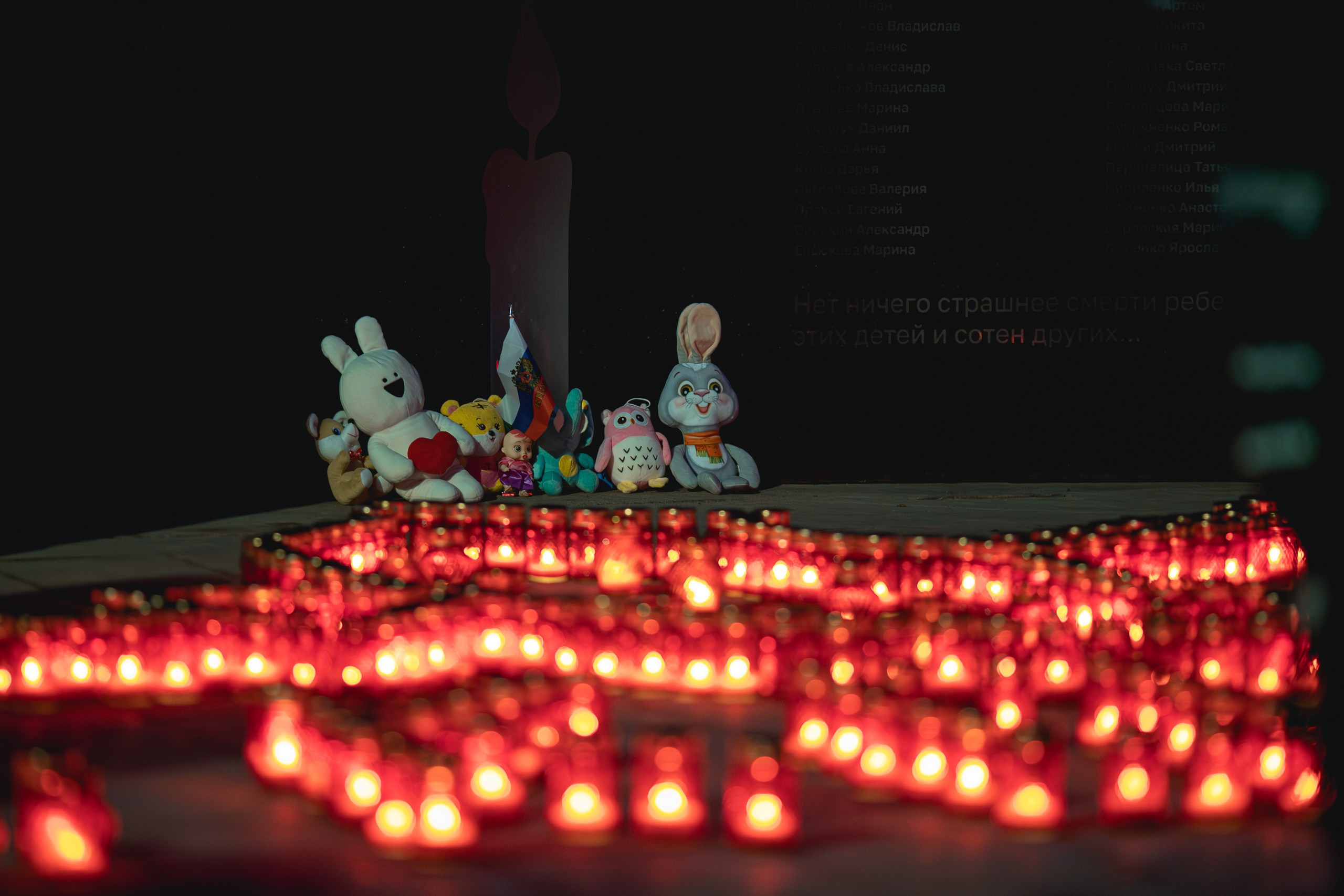 Акция памяти по погибшим в «Крокусе». Портретный и репортажный фотограф в Воронеже: Анастасия Пузикова