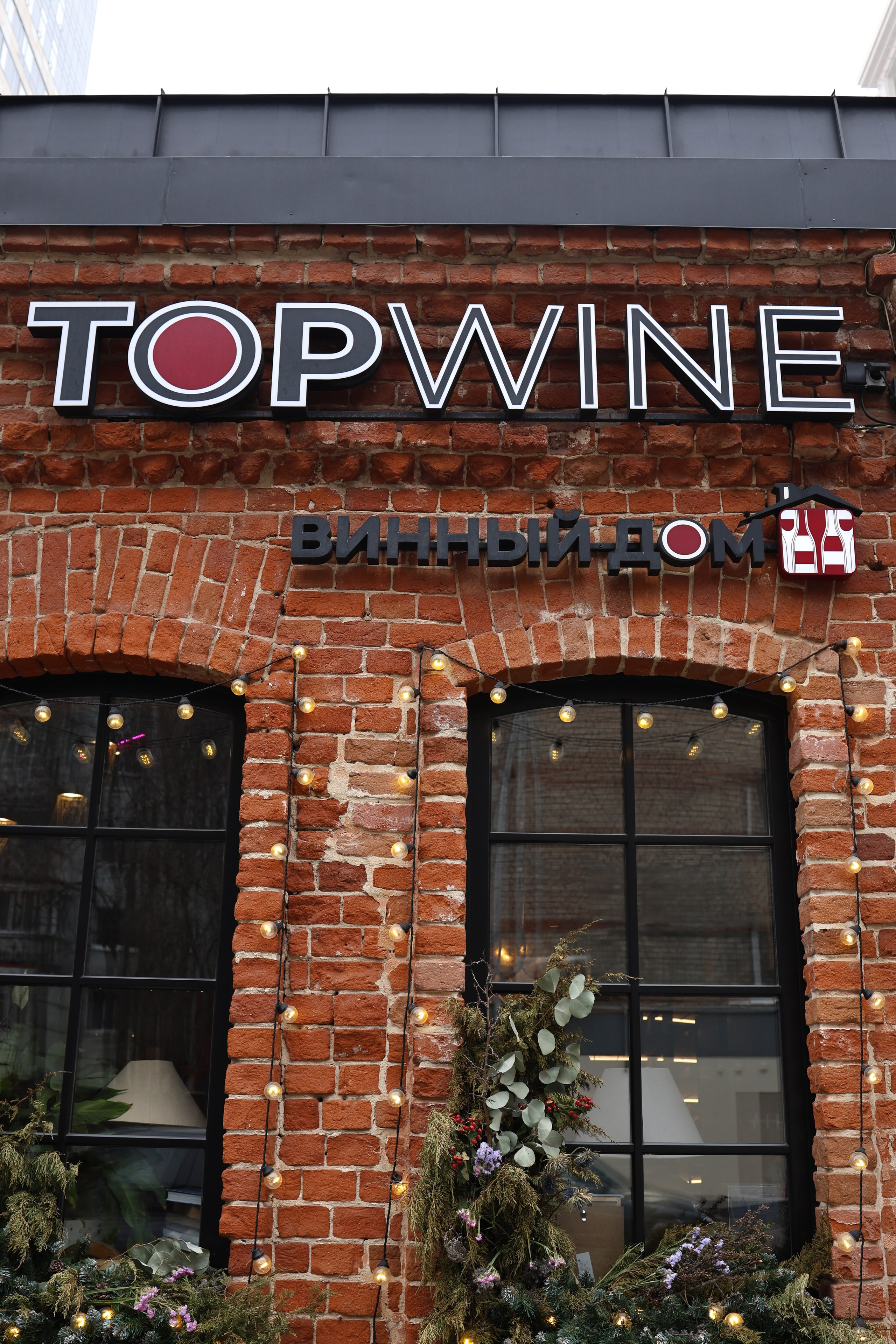 Кристиан и Николь. Свадебный и семейный фотограф в Воронеже Ксения Воротникова