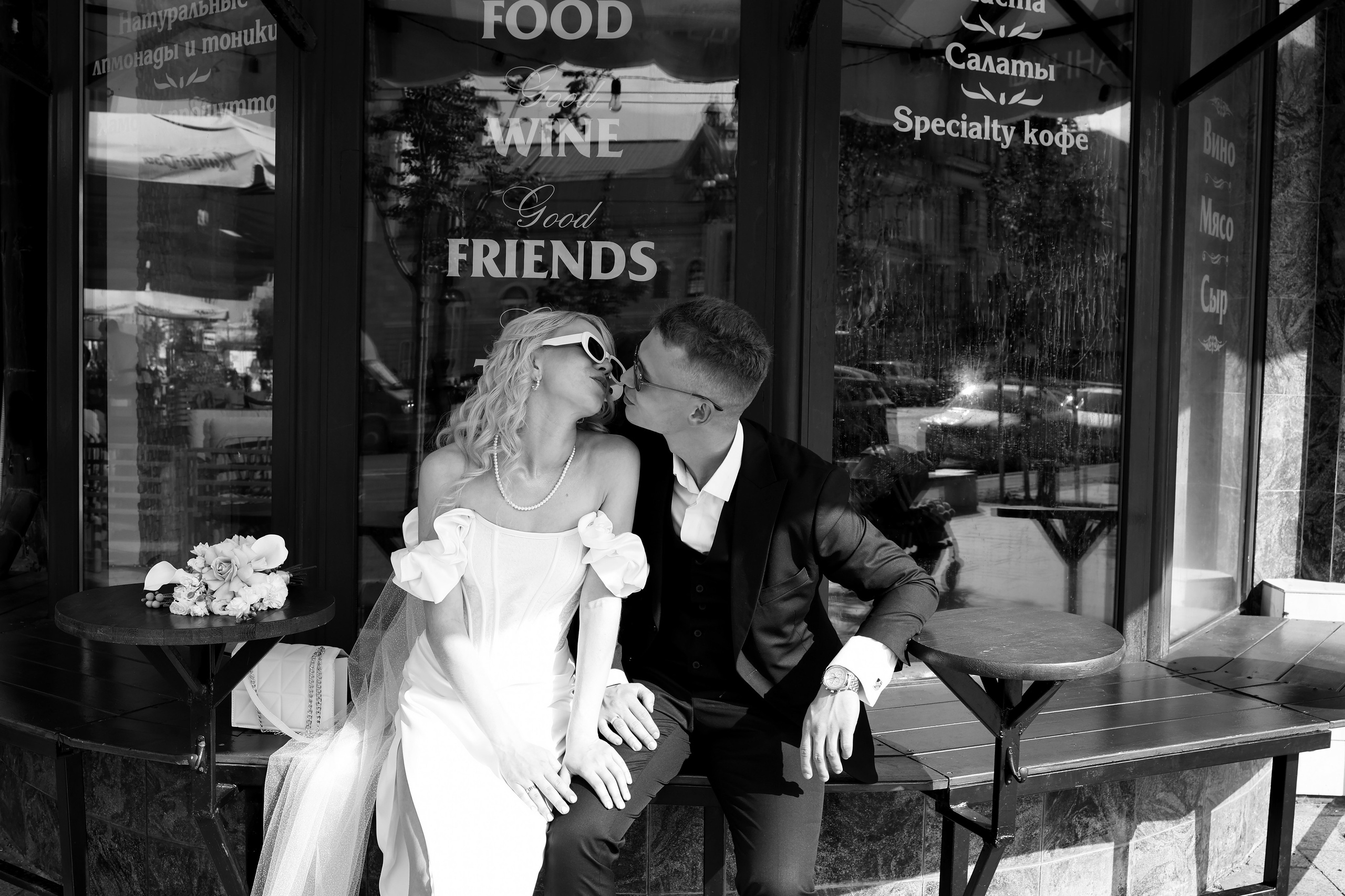 Ксения и Никита. Свадебный и семейный фотограф в Воронеже Ксения Воротникова