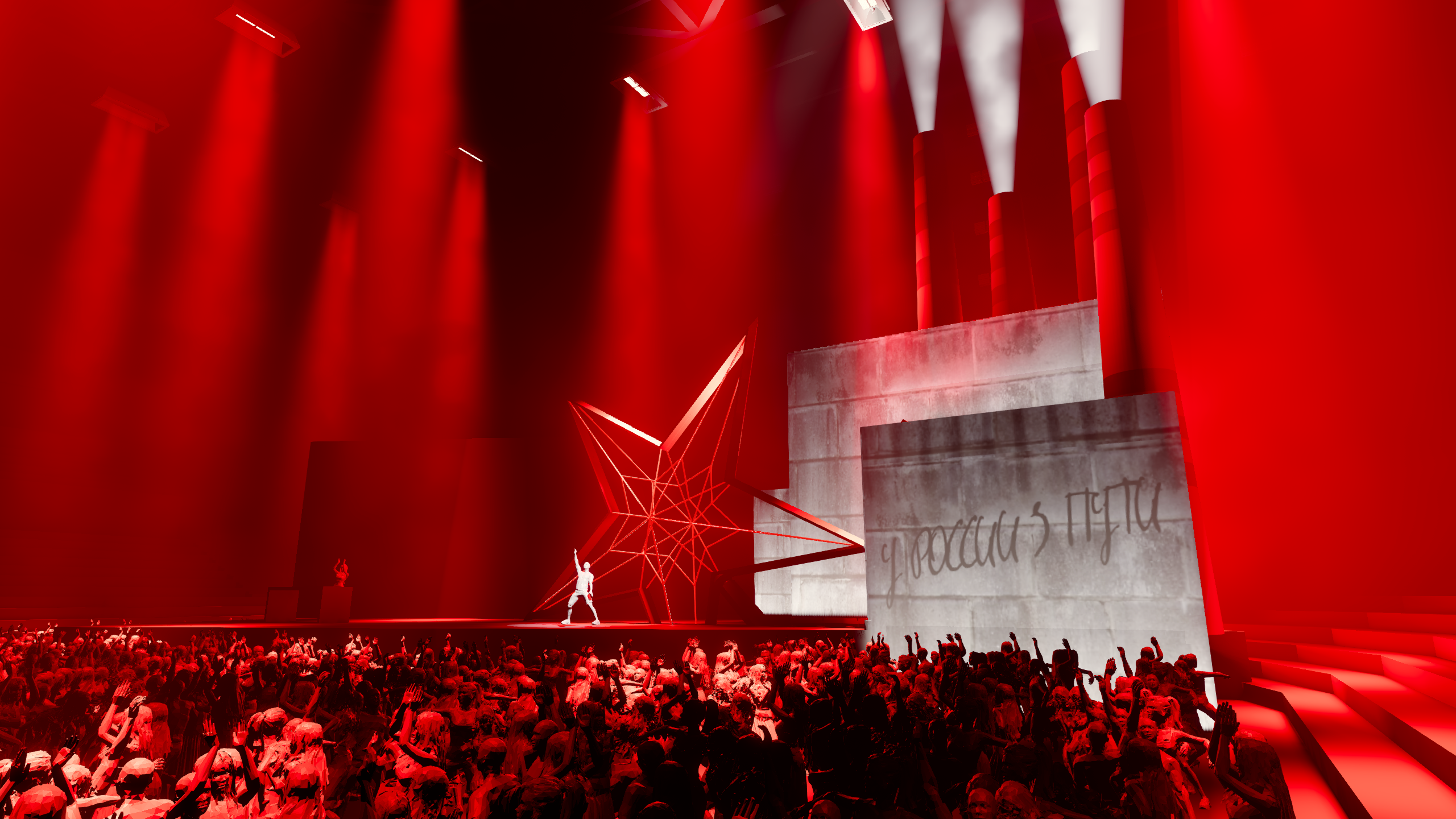 POST-SOVIET DREAM. OOPS