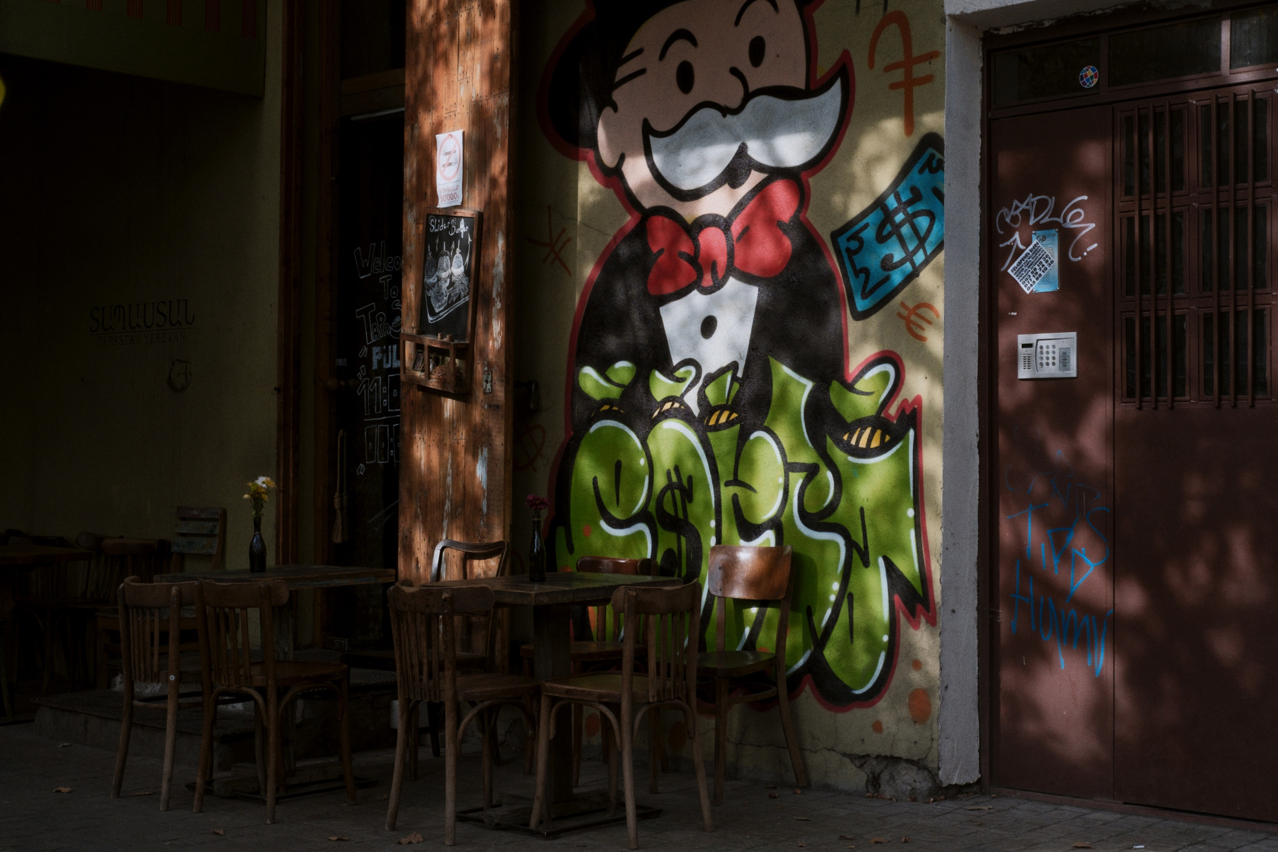 Yerevan / Armenia AW25. Фотограф Юрин Евгений