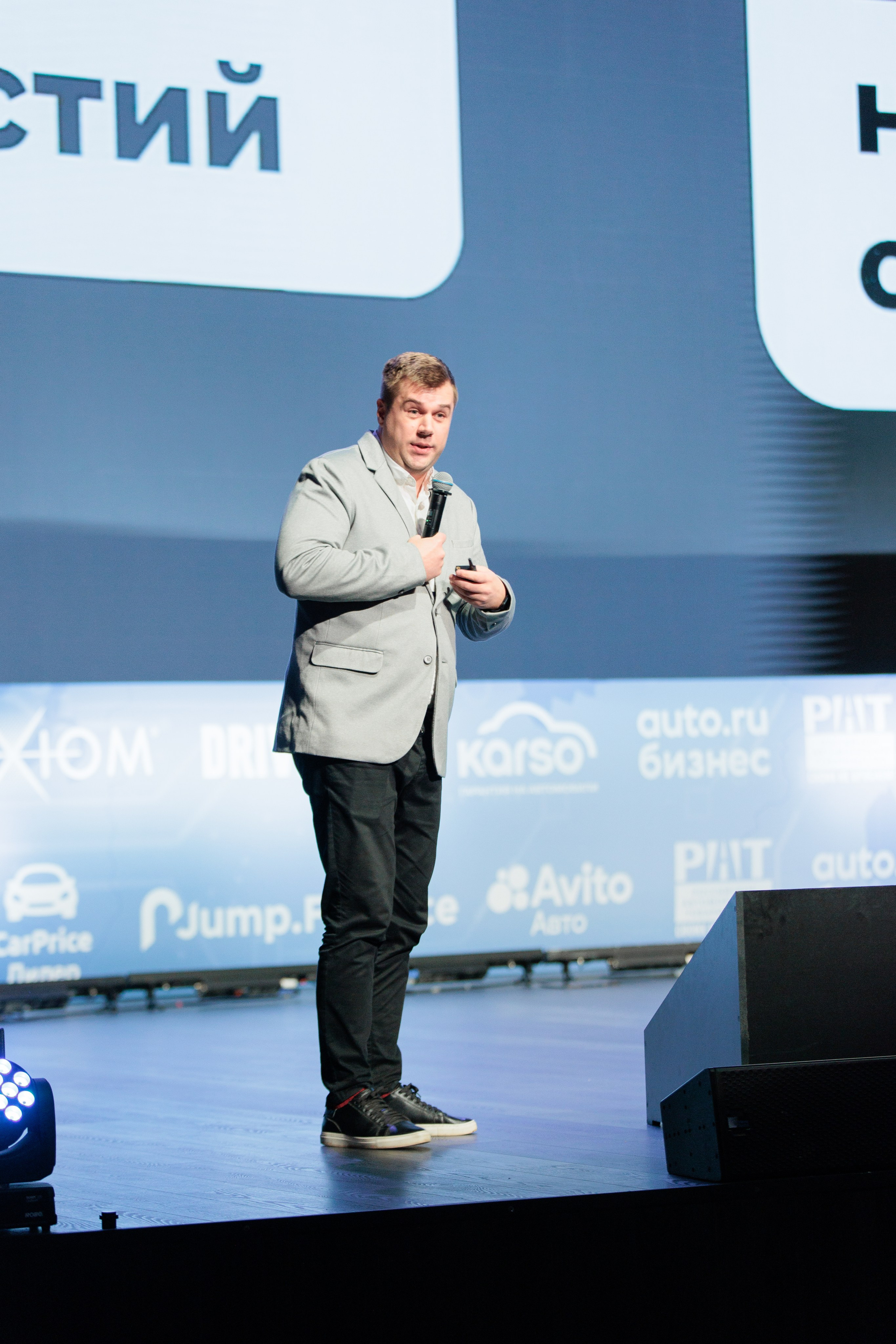 Форум «АВТОБОСС». Фотограф в Москве Даша Зуева