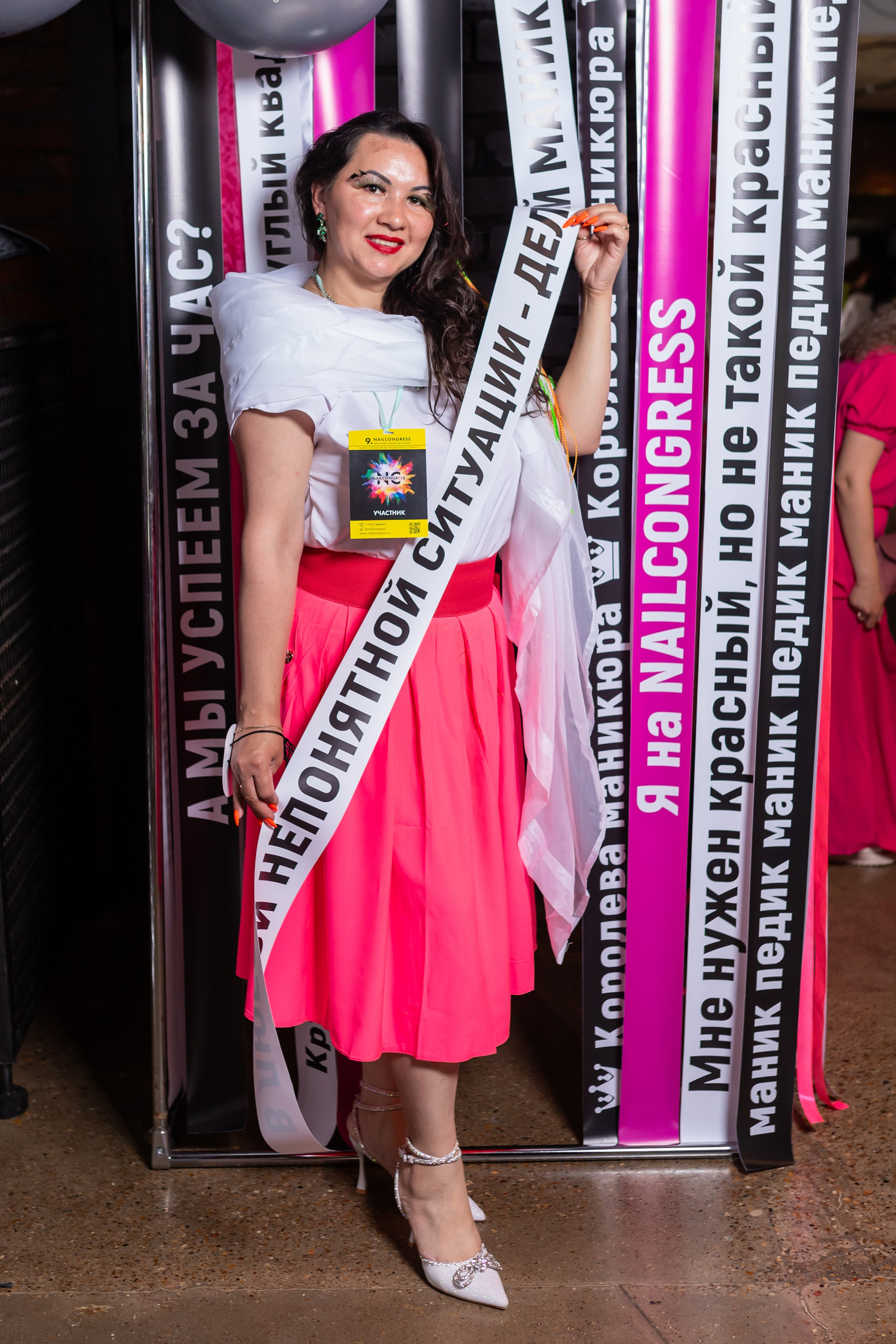 NailCongress 9. Марина Шаймухаметова. Фотограф в Уфе