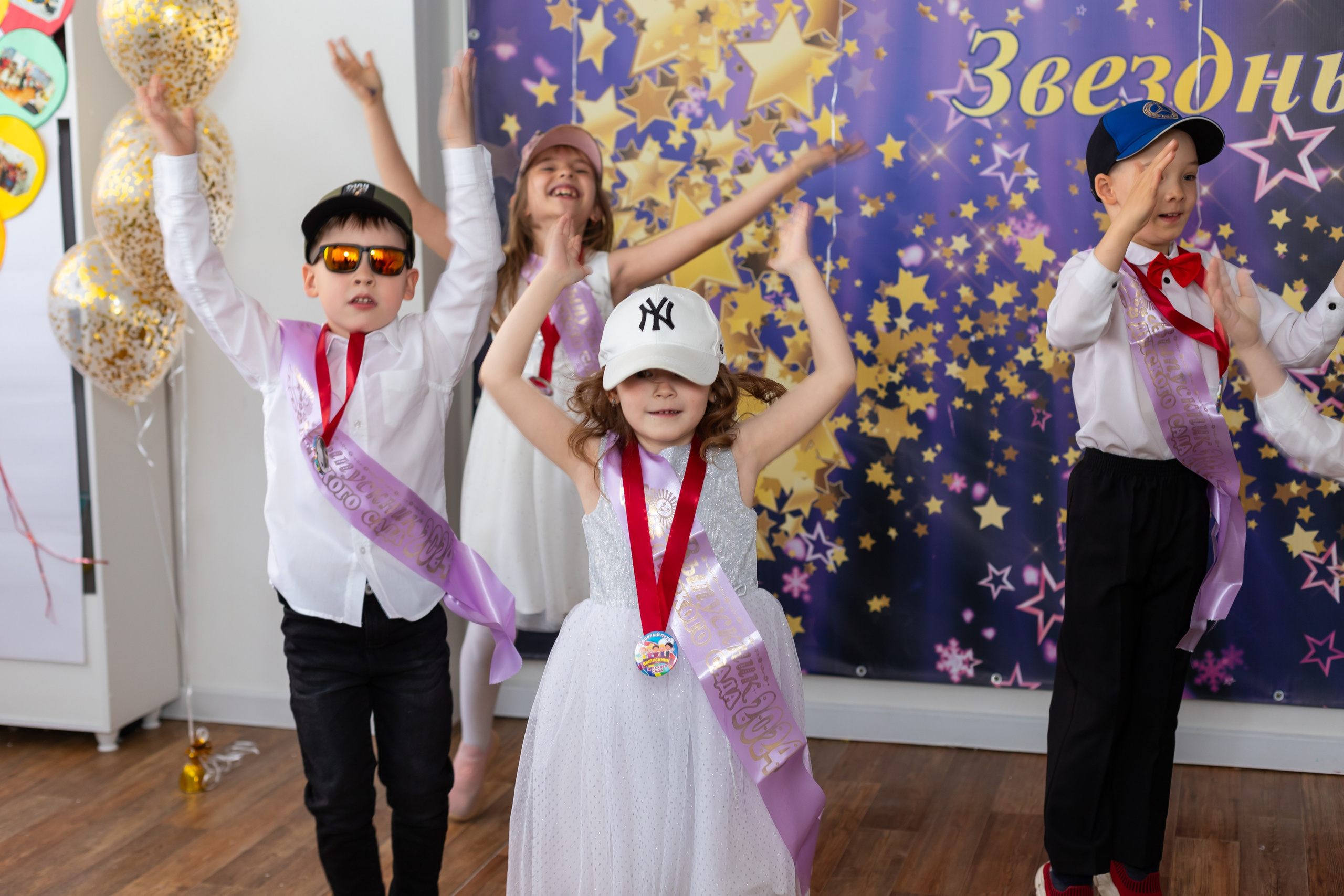 English baby club. Марина Шаймухаметова. Фотограф в Уфе