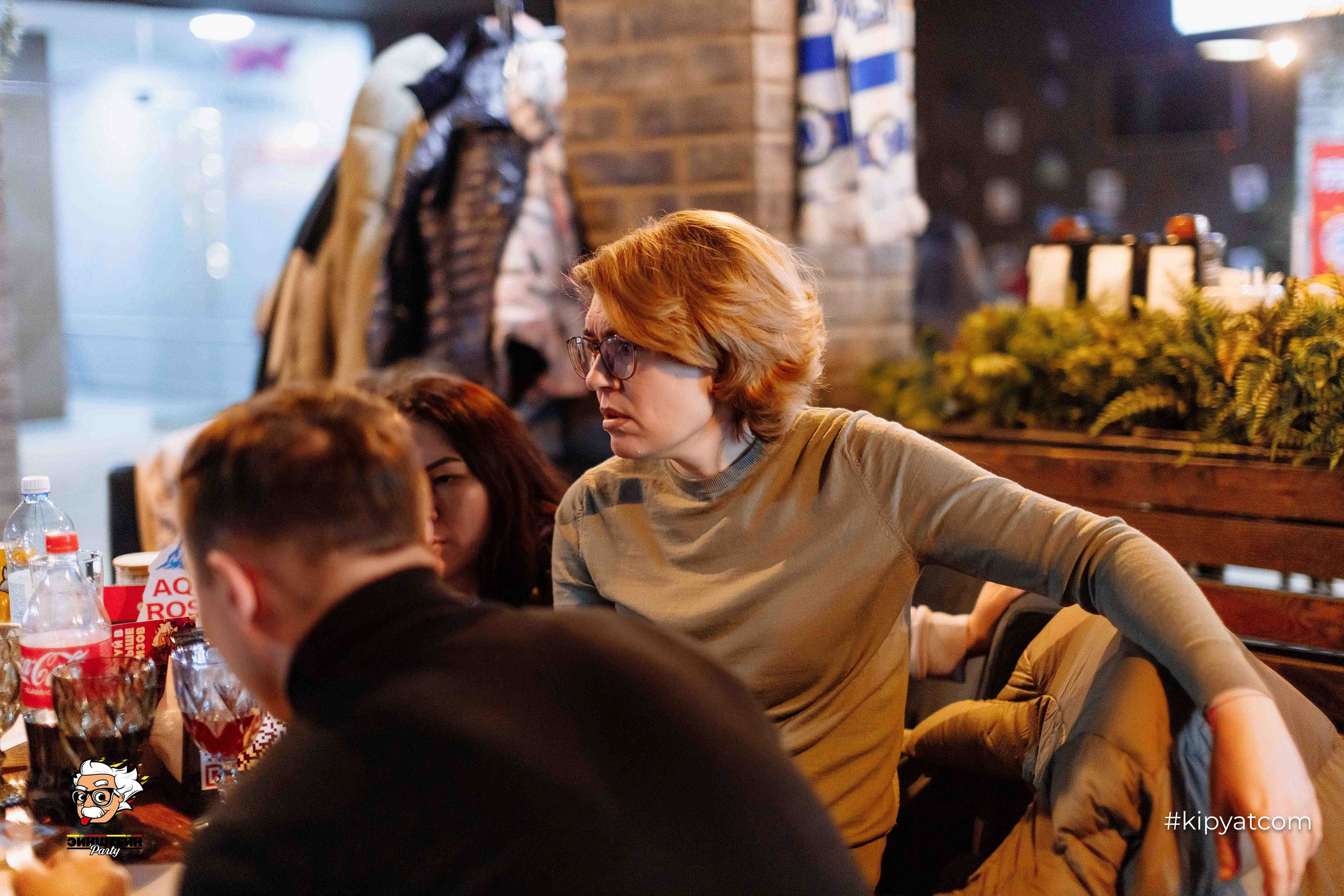 Эйнштейн Party