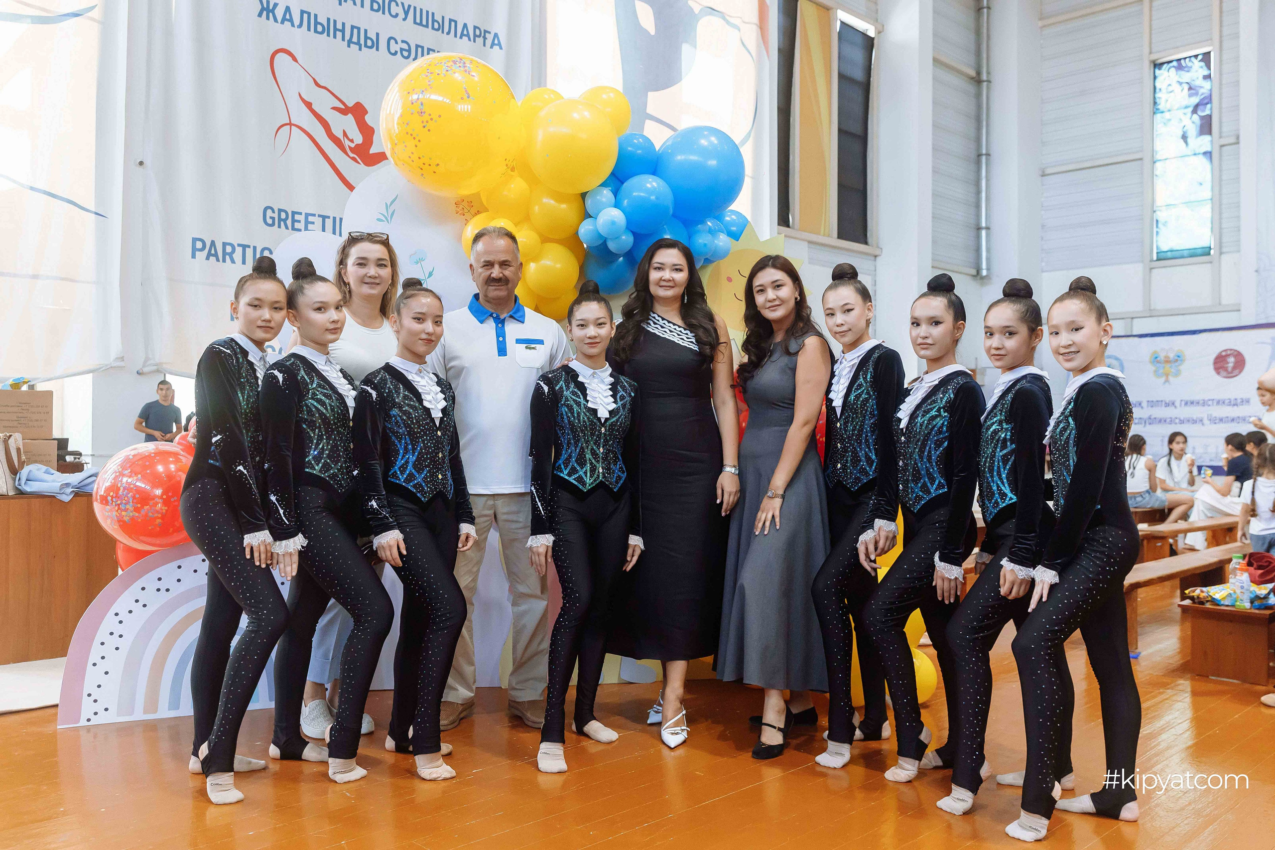 Фестиваль гимнастики на день защиты детей