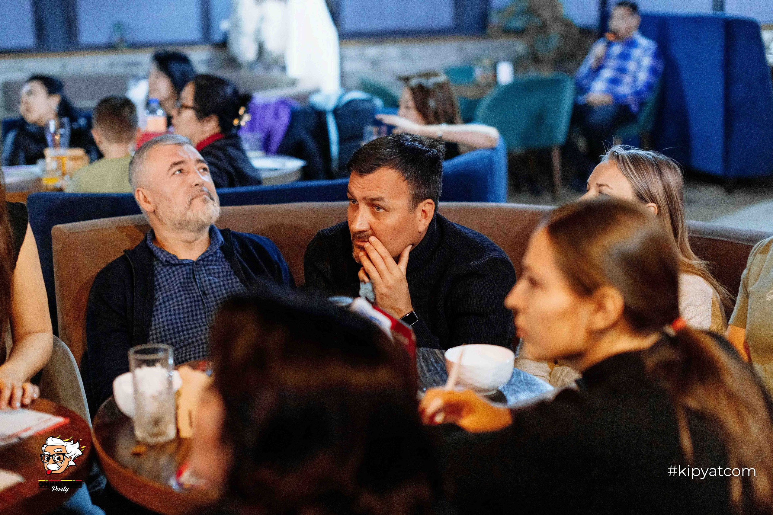 Эйнштейн Party