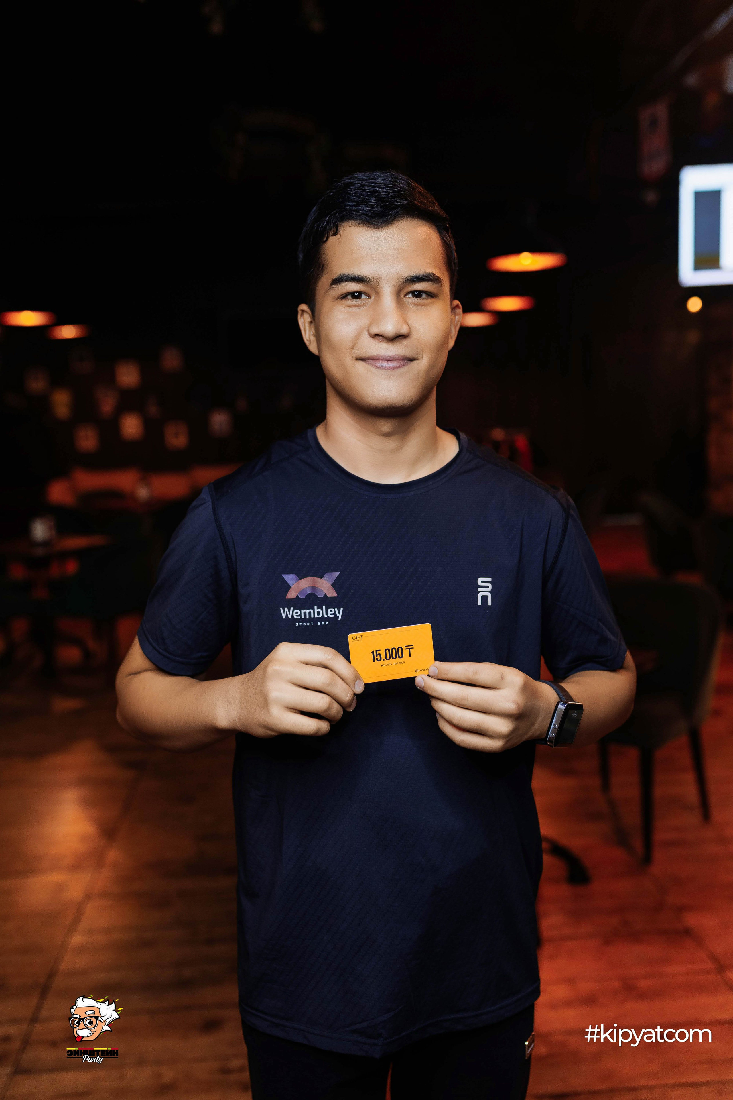 Эйнштейн Party