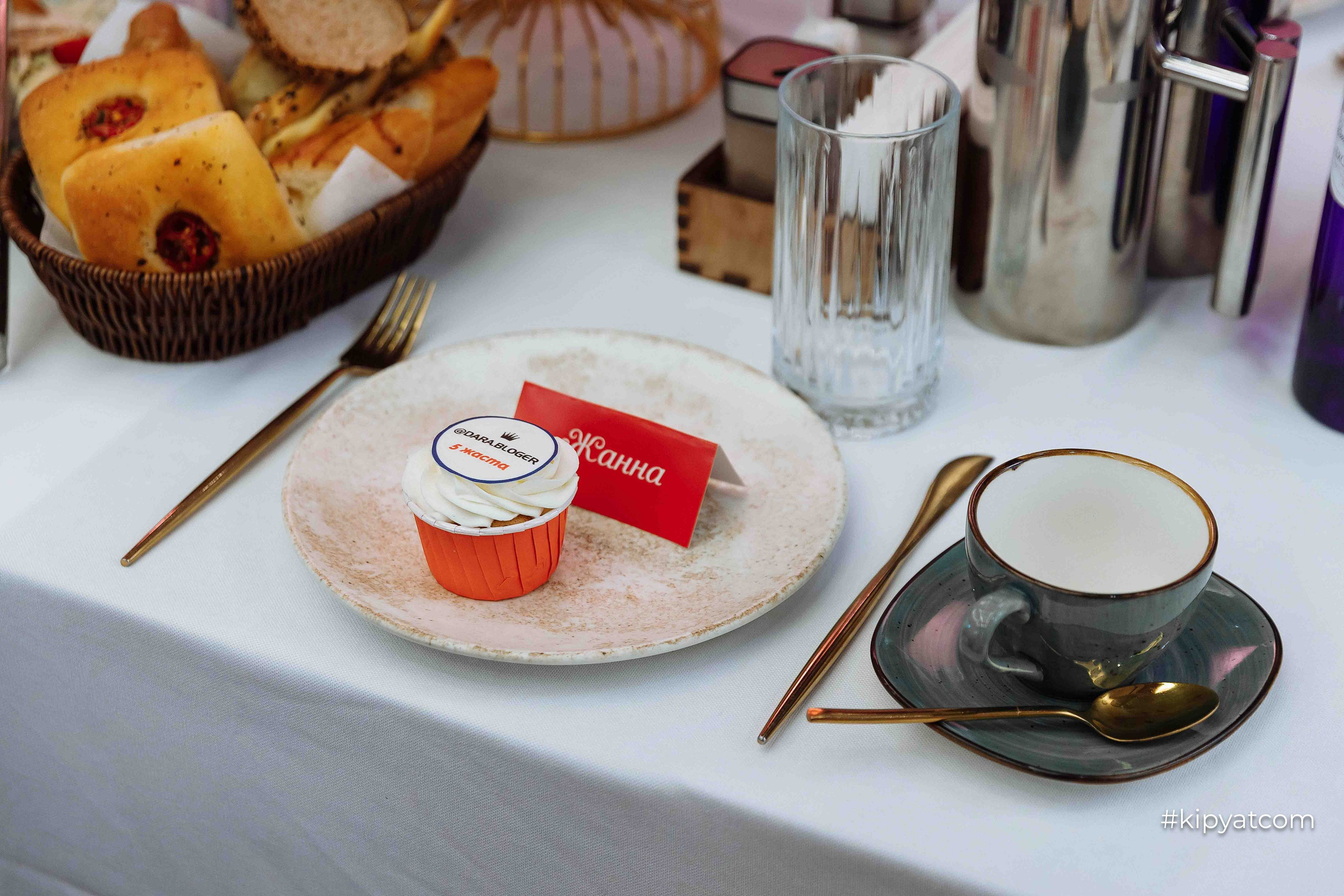 Дара блогер, марапат-24