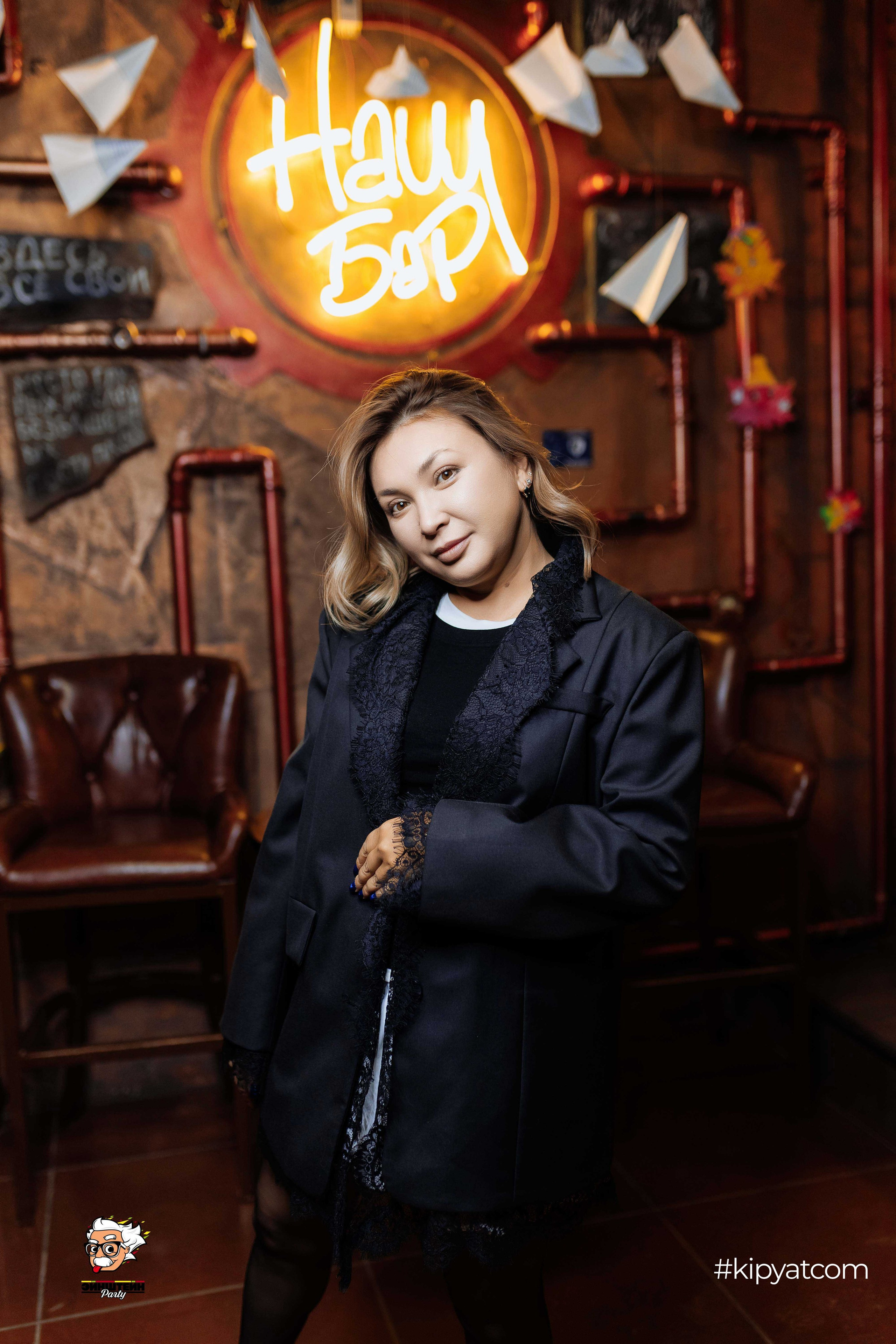 Эйнштейн Party