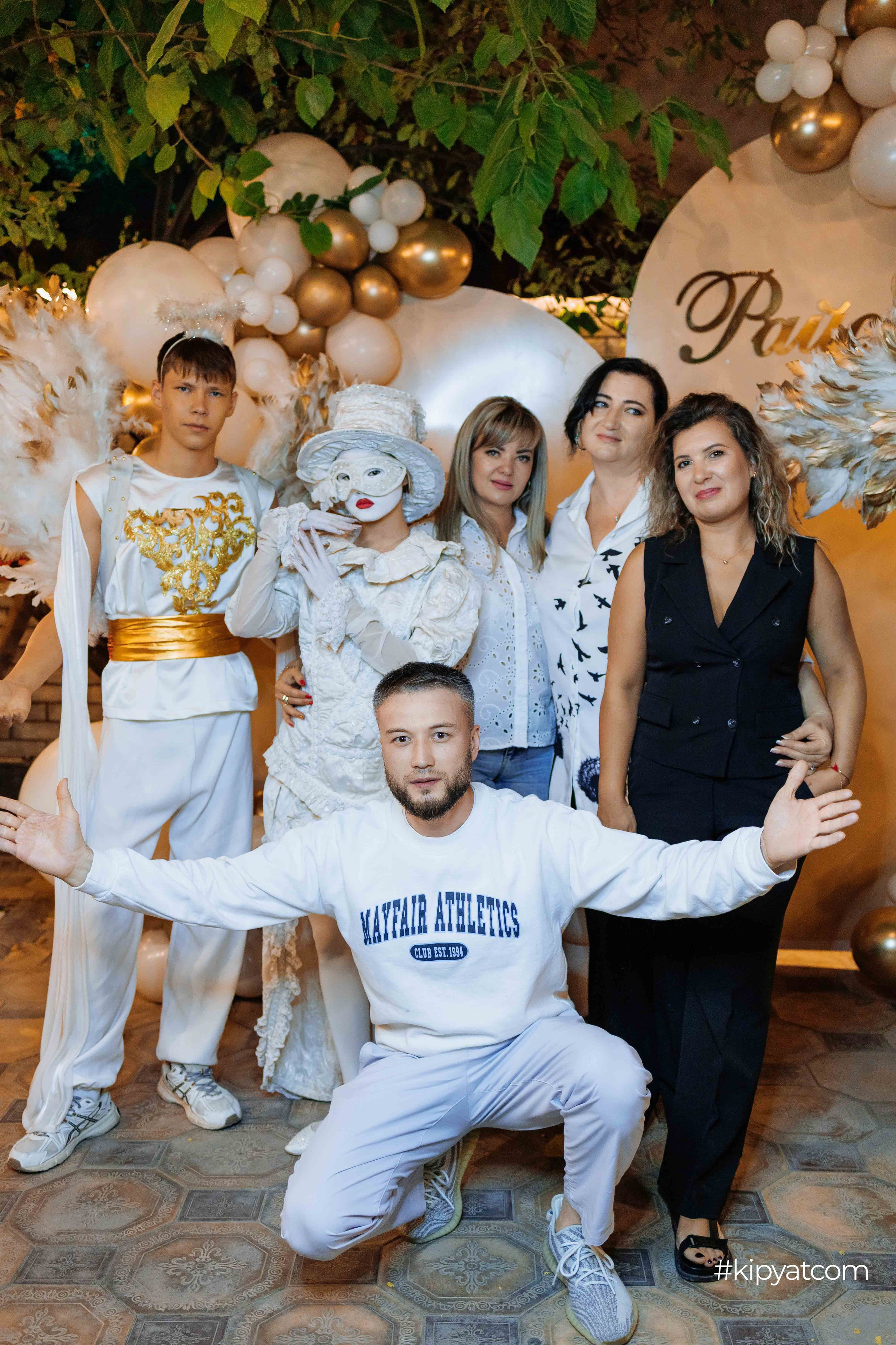 Райский сад