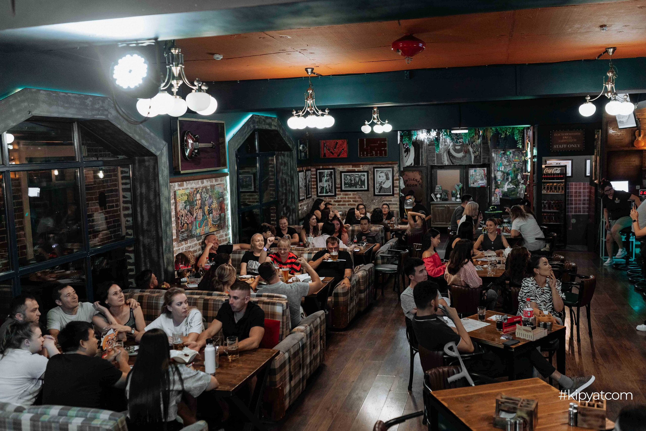 Эйнштейн Party