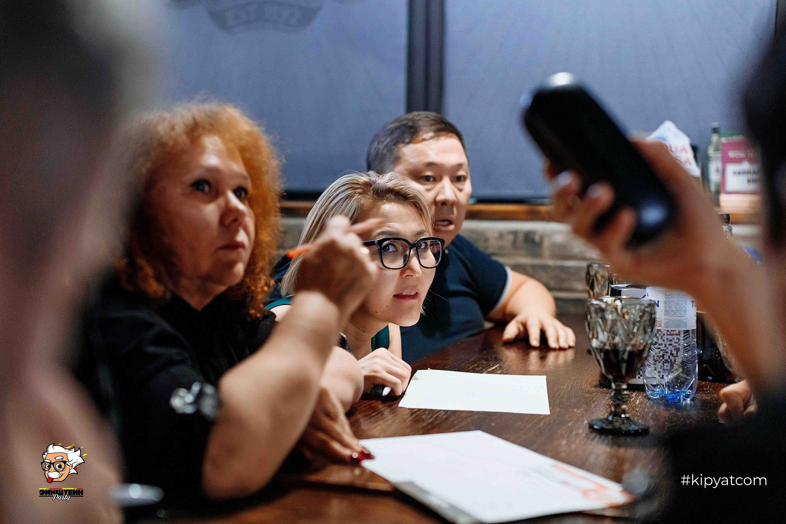 Эйнштейн Party