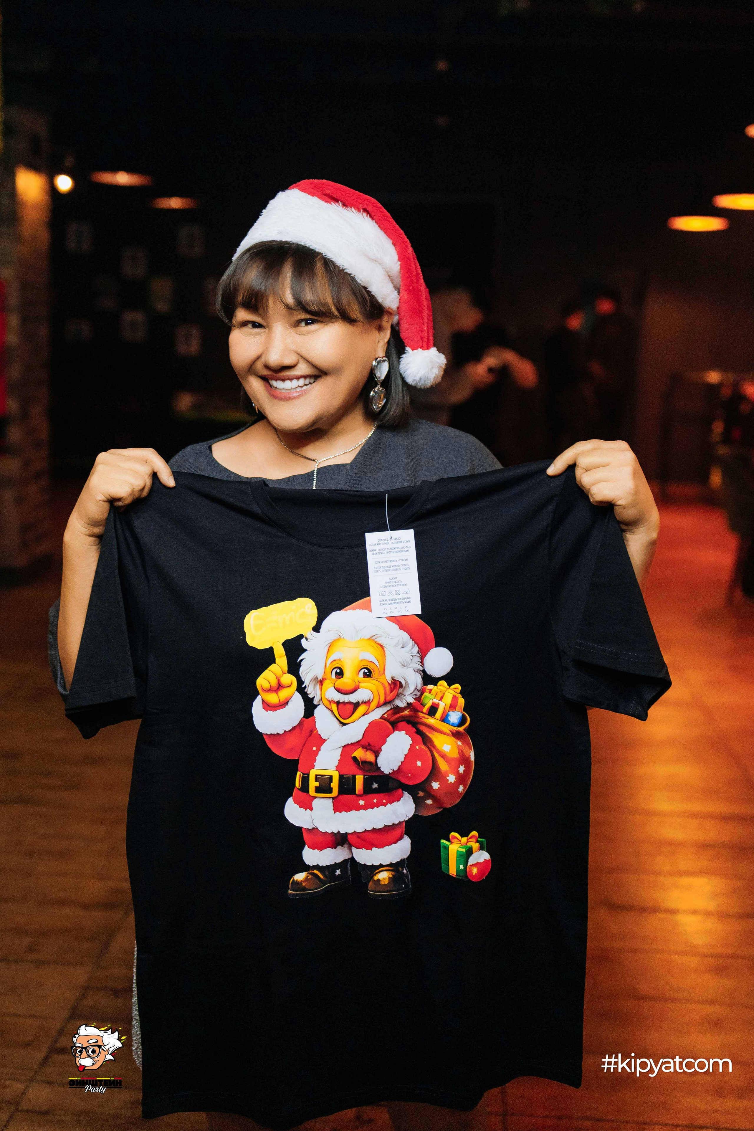 Эйнштейн Party