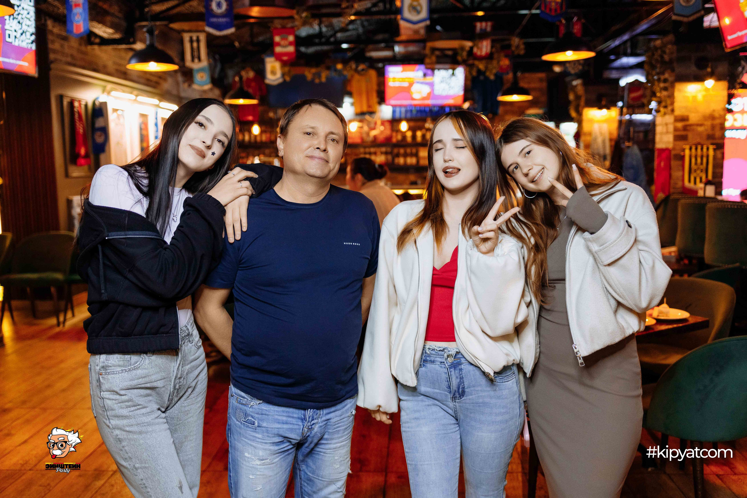 Эйнштейн Party