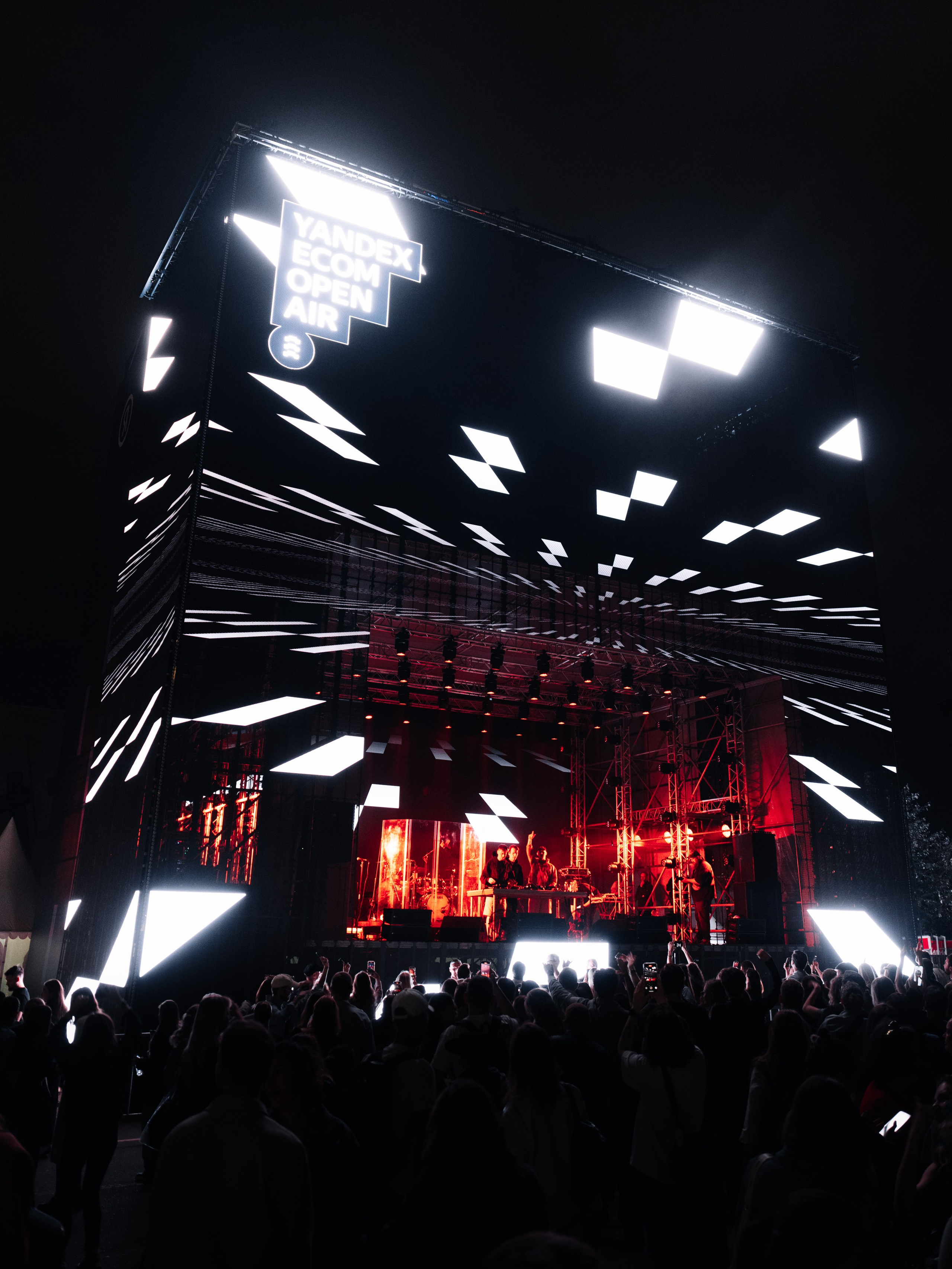 YANDEX ECOM STAGE, FORMATE. @tomrus: Рустам Шагиморданов — фотограф