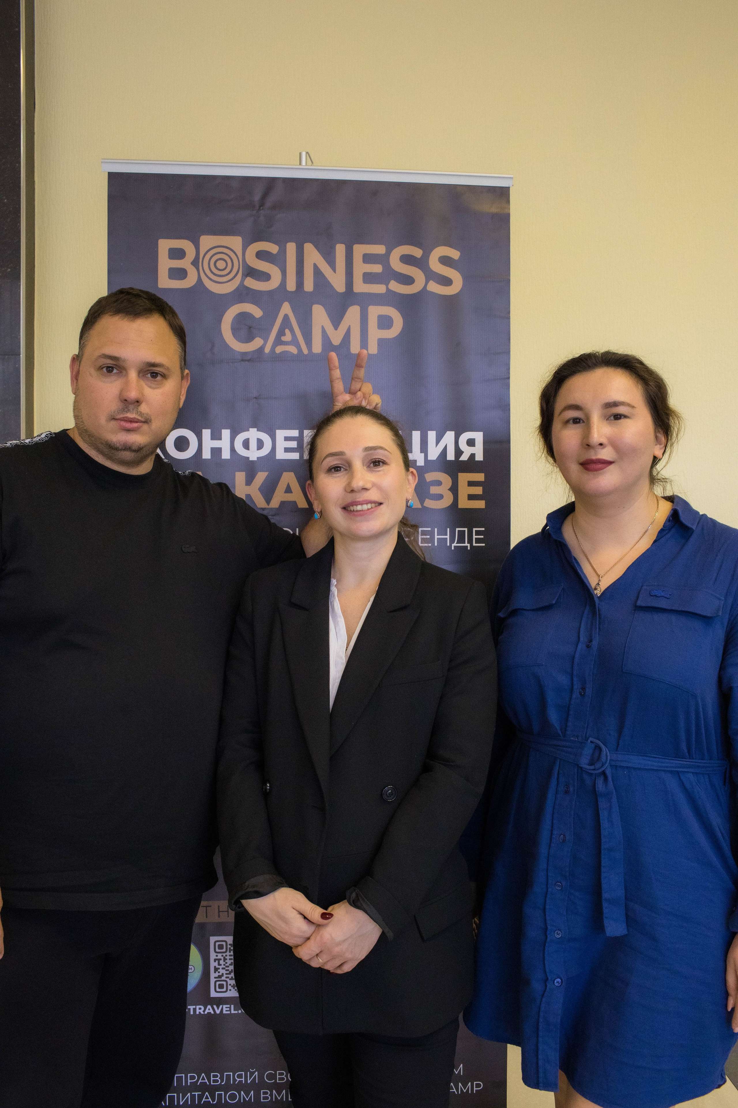 КОНФЕРЕНЦИЯ ПО ПОСУТОЧНОЙ АРЕНДЕ. Медиапродюсер, фотограф в Минеральных Водах —Виктор Холодов