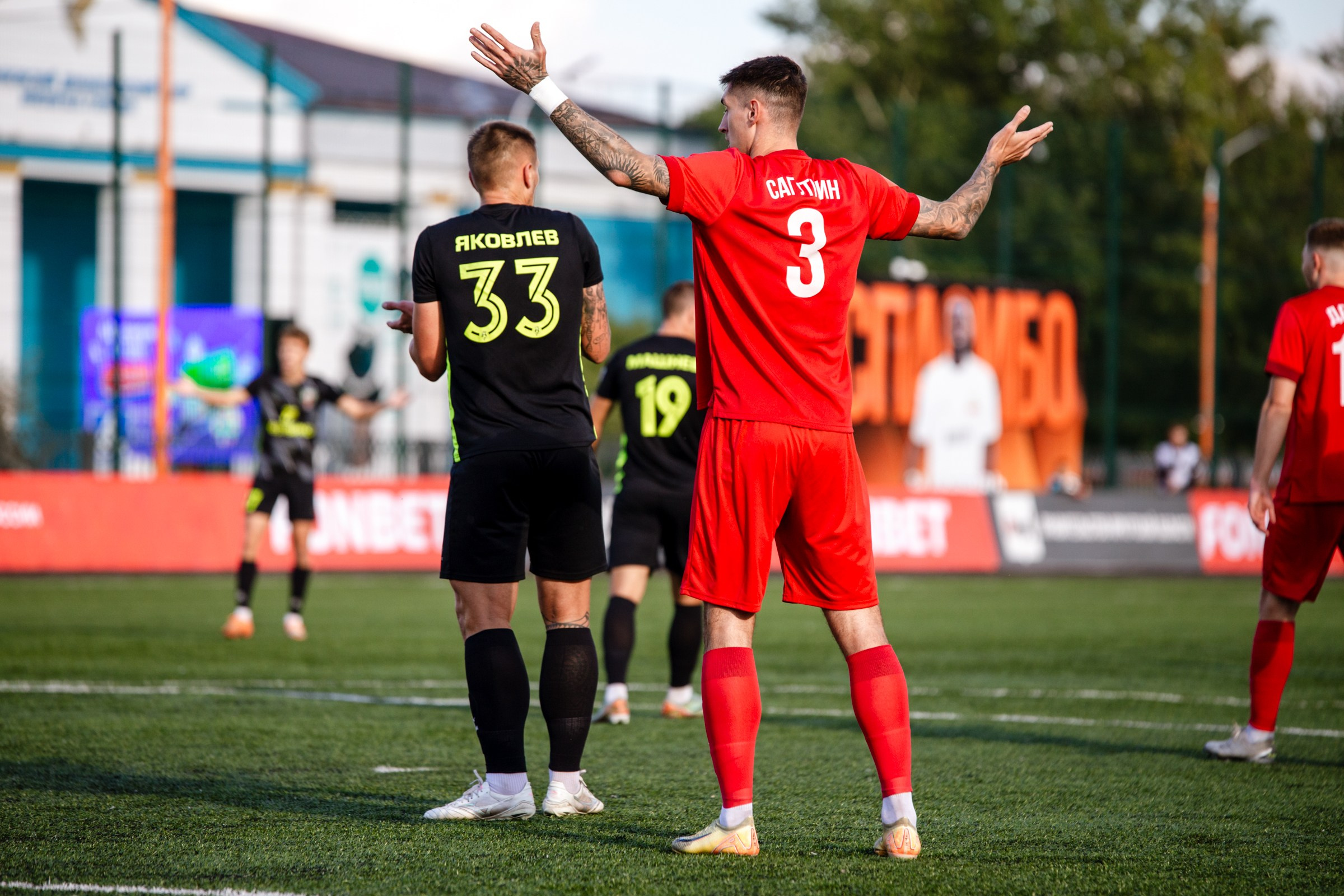 FONBET Кубок России по футболу сезона 2025-2026 | ФК Иркутск — КДВ (Томск) | 11.09.25. Фотограф в Иркутске Евгения Айвазова