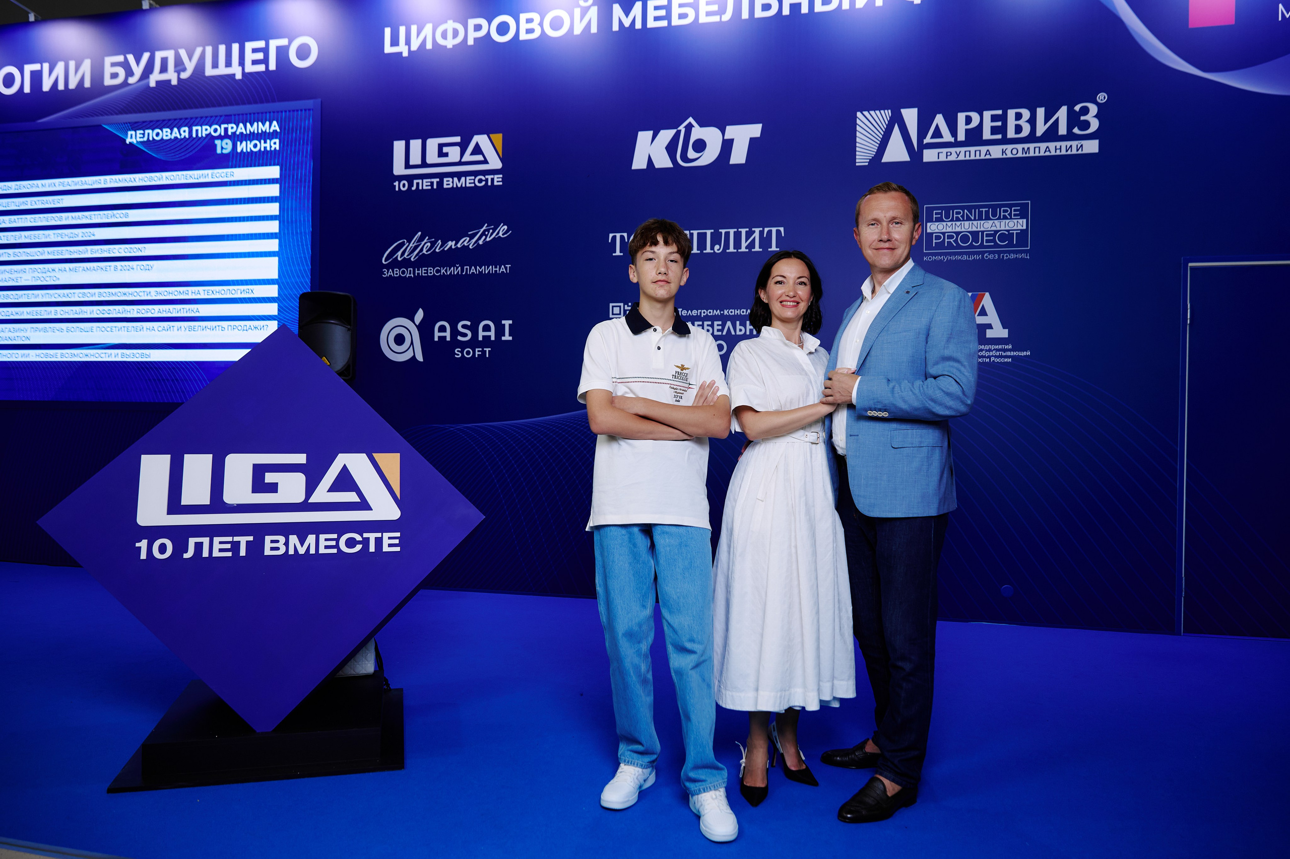 Фотограф фотосессия. Сидоров Андрей Николаевич фотограф в Москве и Новосибирске