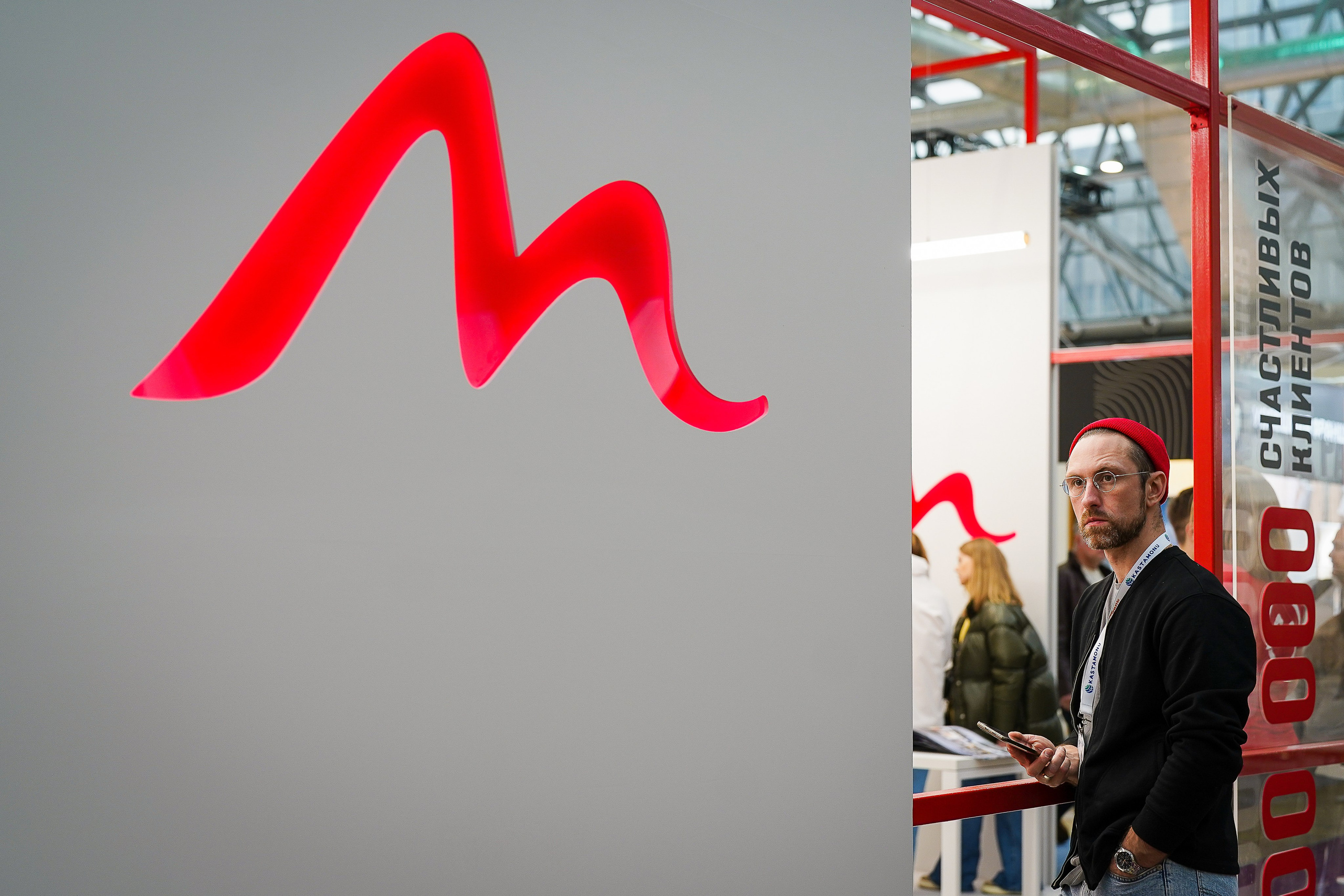 Фотограф b2b фотосъемка b2b фотограф на выставку конференцию форум. Фотограф b2b на выставки, конференции, форумы в Москве