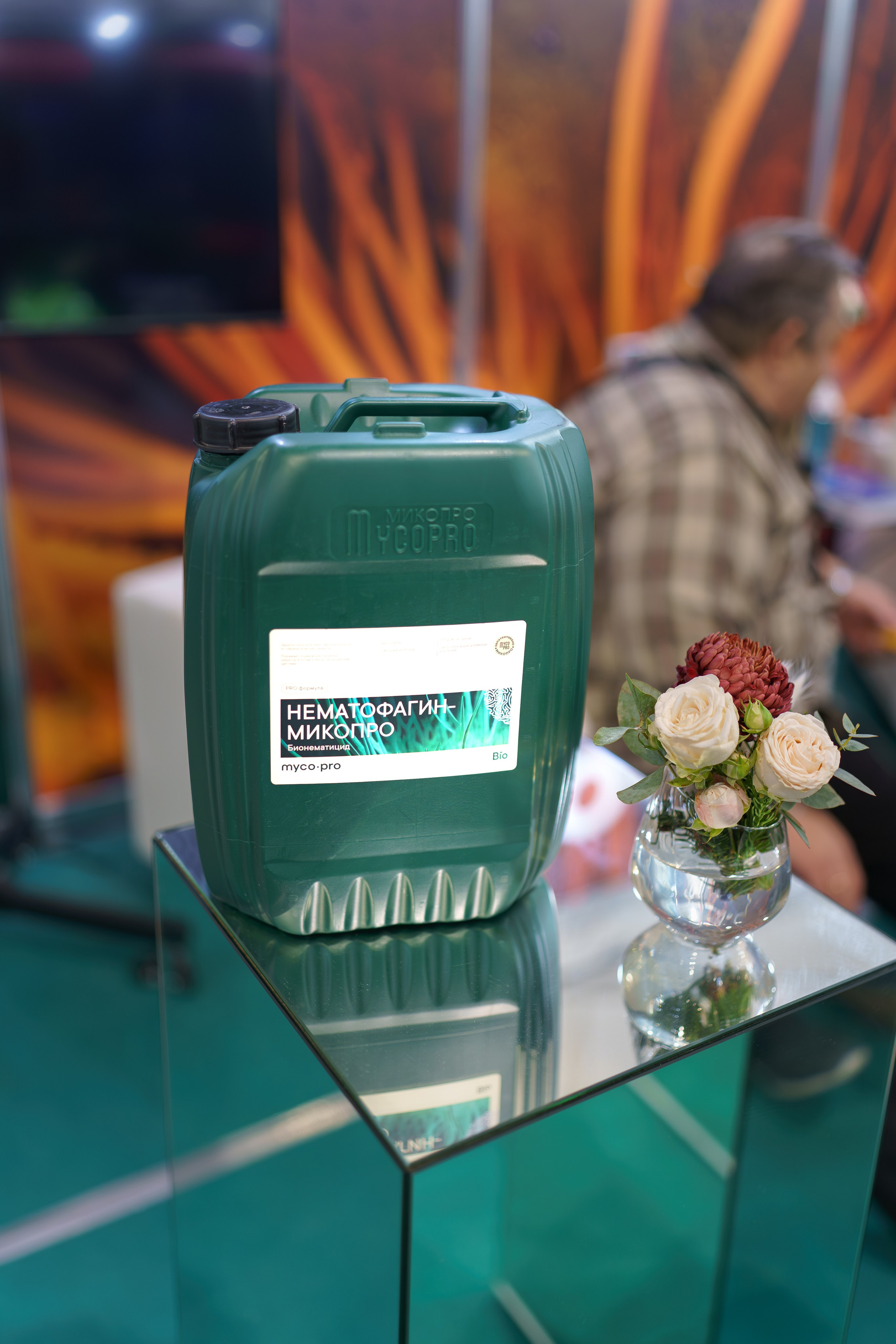 Фото и Видеоотчет с выставки ЮГАГРО для MYCOPRO