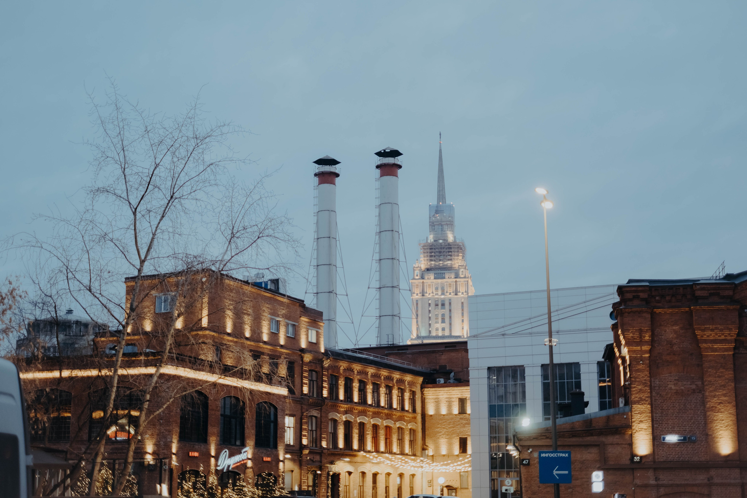 Ecstatic Winter White Festival. Фотограф Аннё| Москва