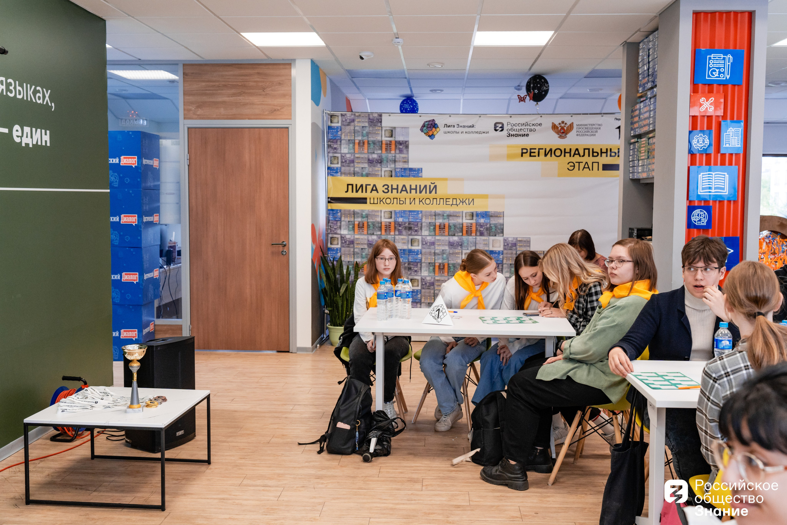 Российское общество «Знание». Видеосъемка и фотосессии в г. Мурманск