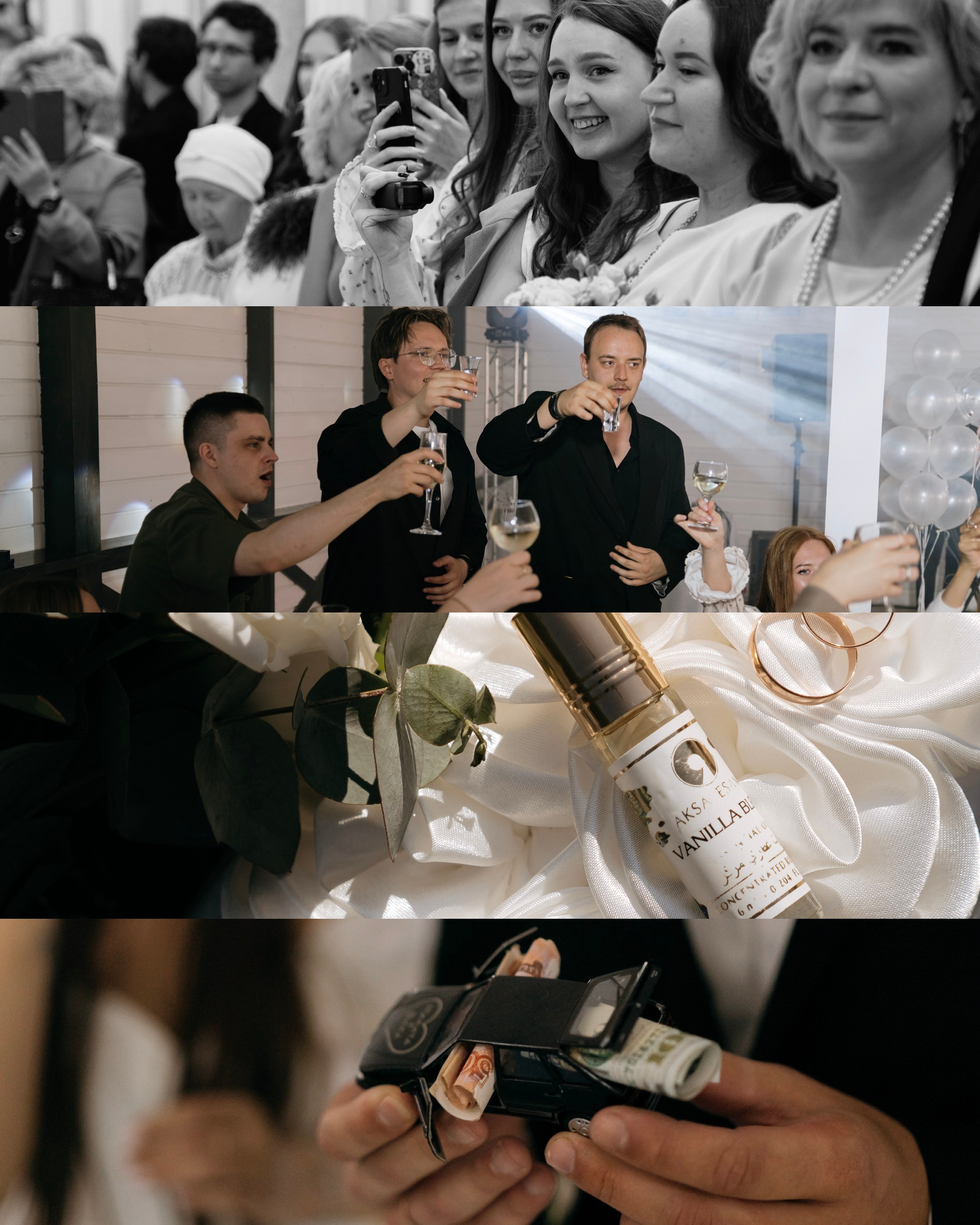 Виктория и Никита