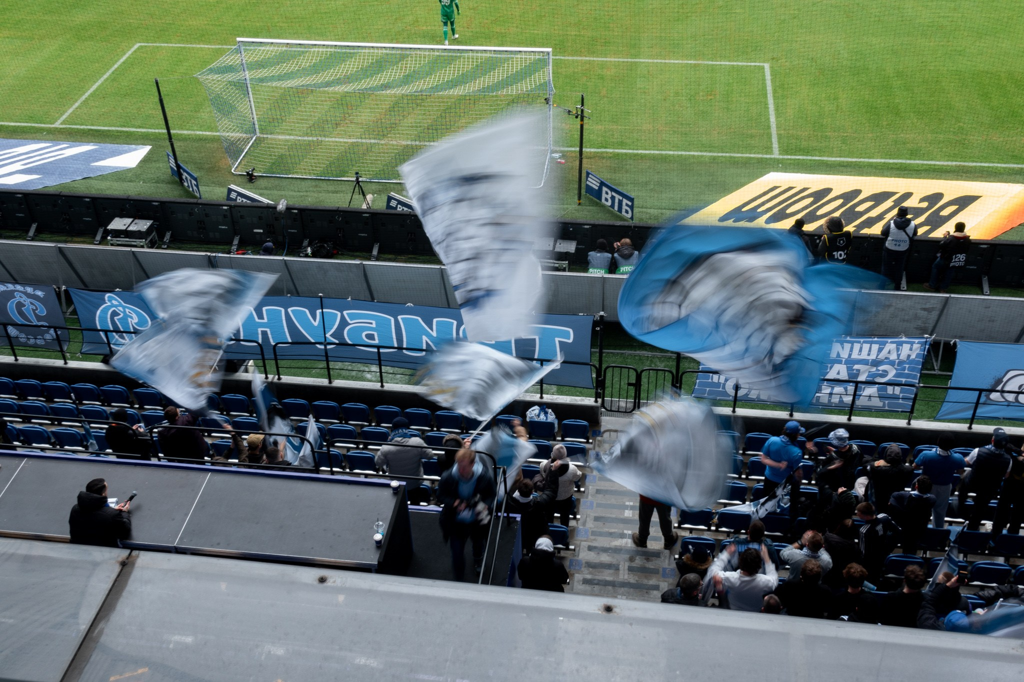 Футбольный матч на стадионе Динамо (ВТБ Арена). Павел Шарапов | Фотограф | Москва