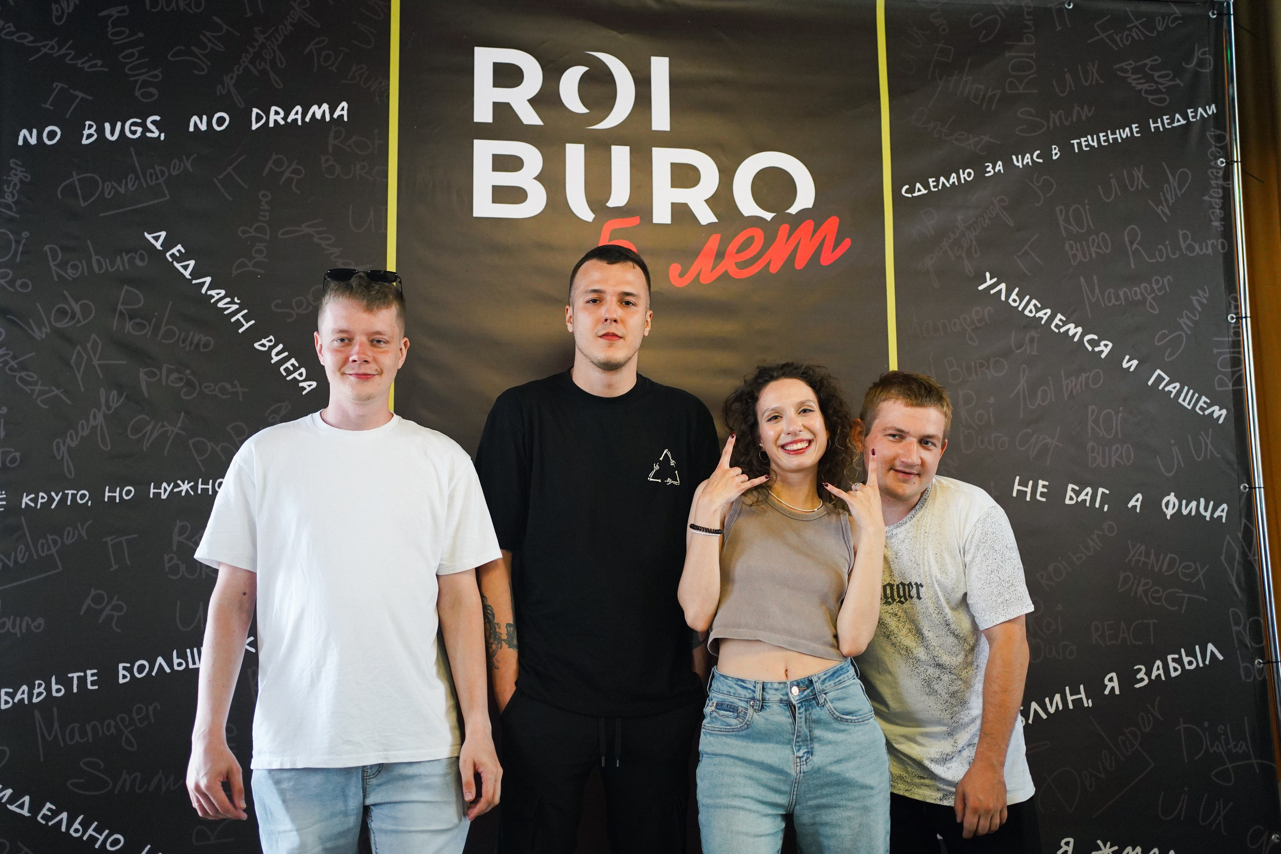 ROIburo'24 |5 лет|. Семейный и портретный фотограф в Екатеринбурге Yana Strok