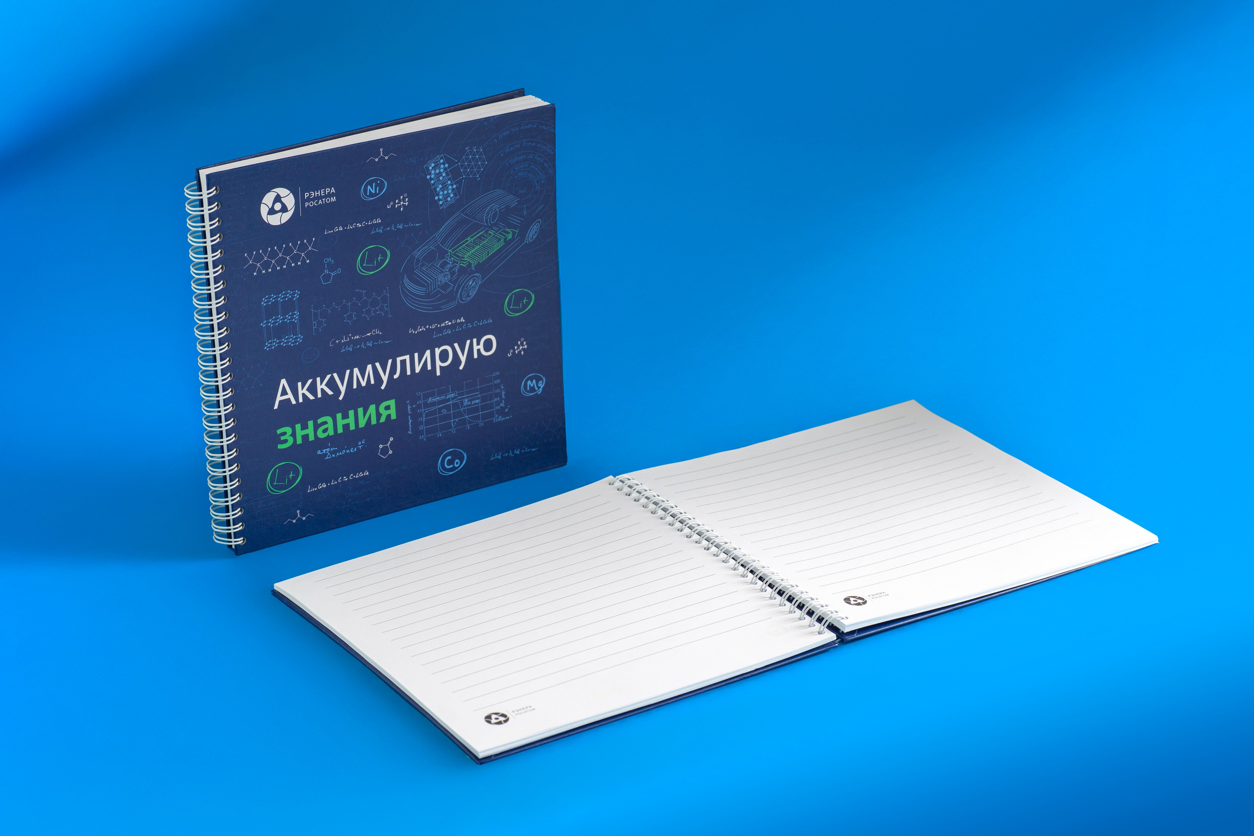 МЕРЧ. Предметный фотограф в Санкт-Петербурге Иван Сапрыкин