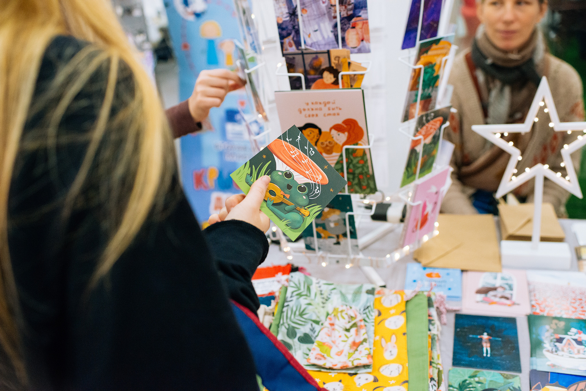 Daria Nokso. Postcards and prints. Репортажный фотограф в Санкт-Петербурге Анастасия Клёпова