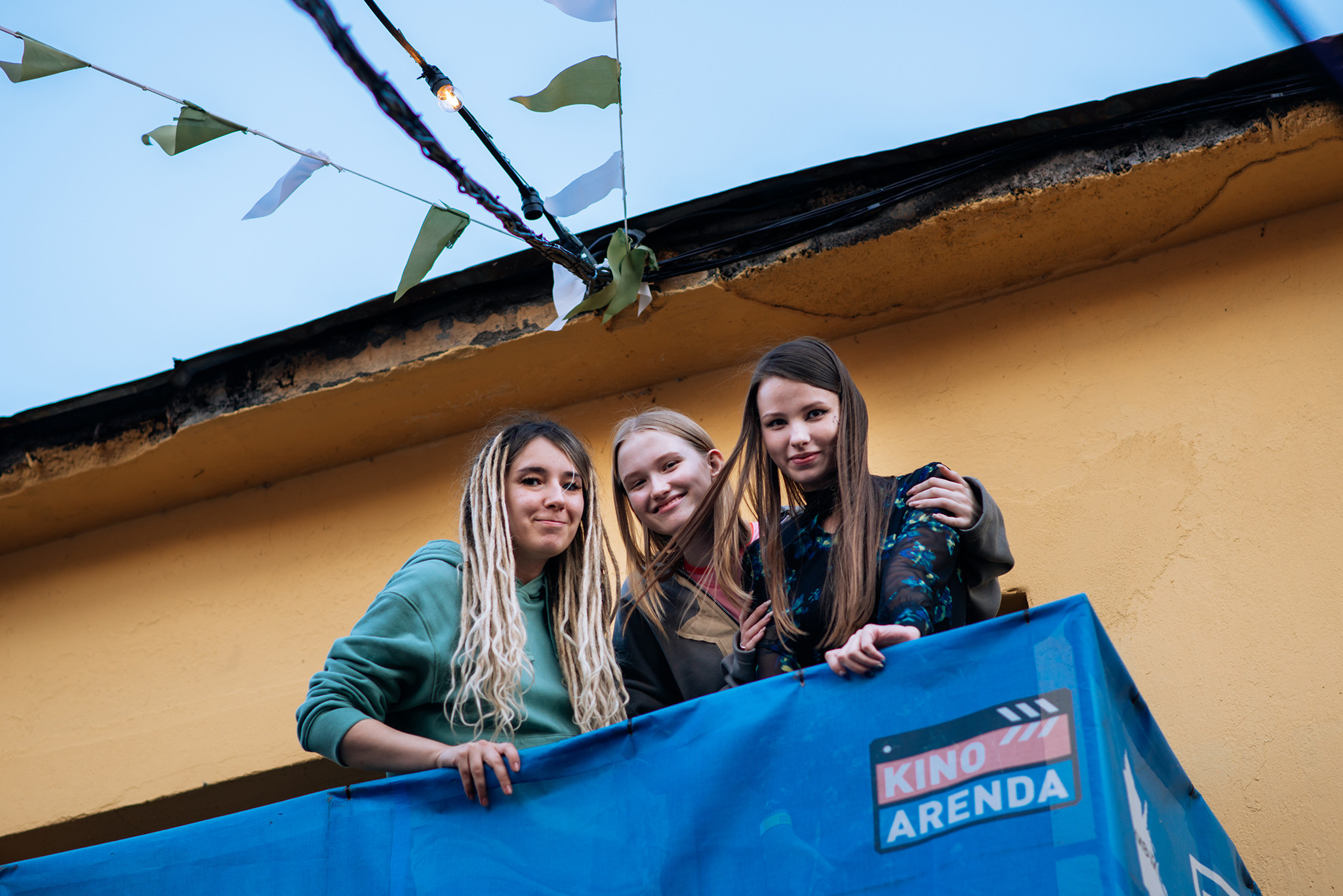 СЛАВА КПСС | 24.07 | СПб | Сад Меншикова. Репортажный фотограф в Санкт-Петербурге Анастасия Клёпова