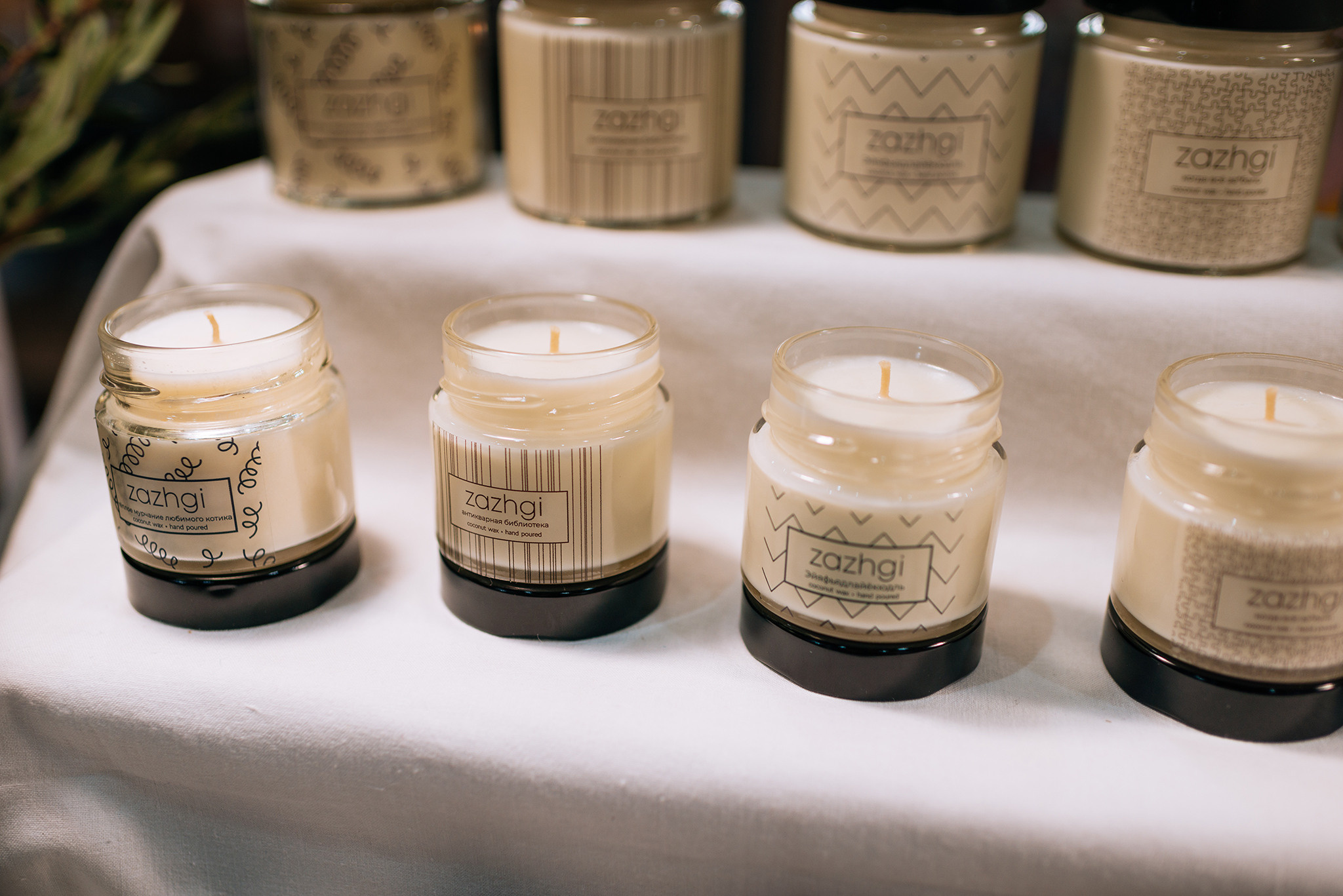 Zazhgi candle. СВЕЧИ ЭМОЦИОНАЛЬНОЙ ПОДДЕРЖКИ. Репортажный фотограф в Санкт-Петербурге Анастасия Клёпова