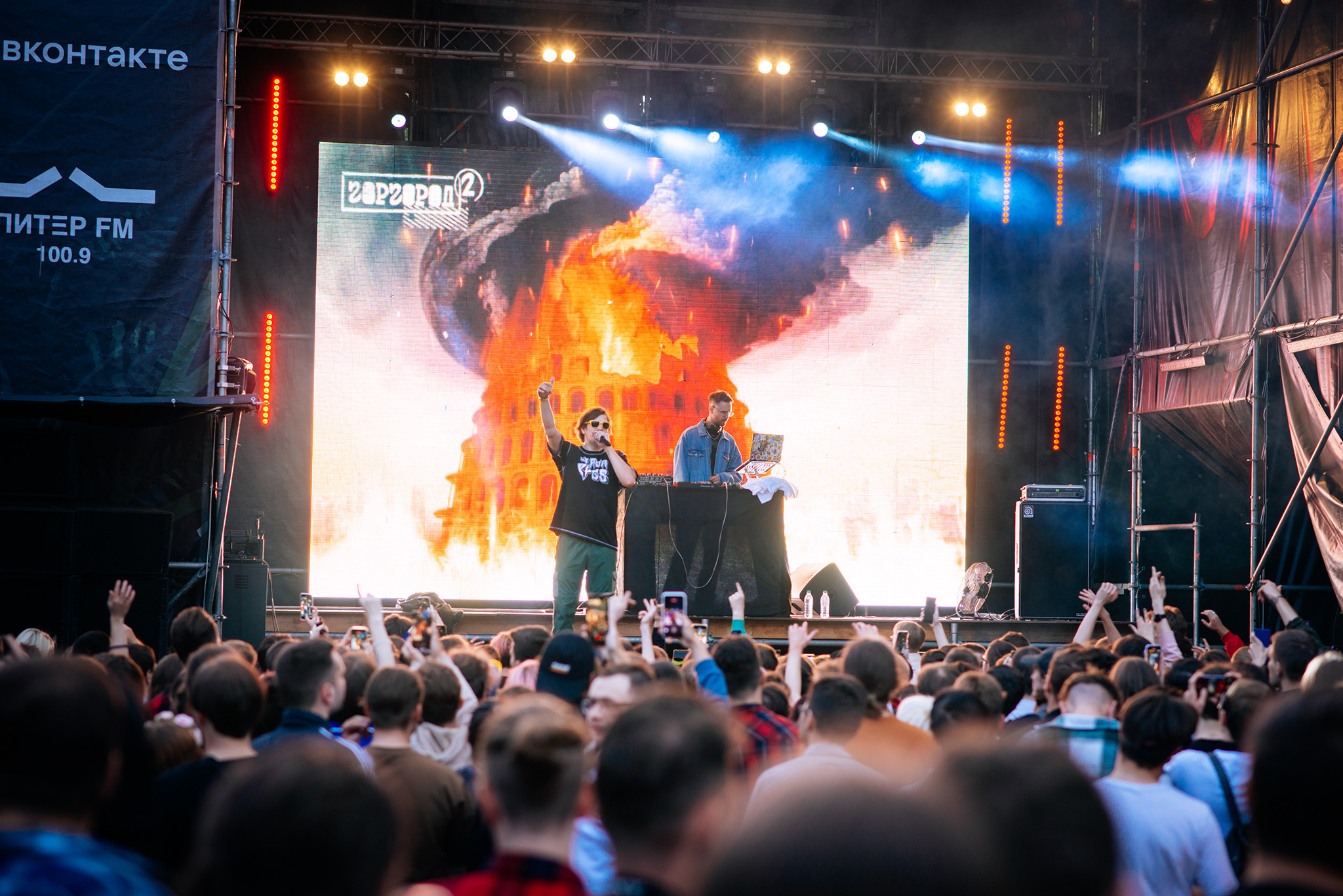 СЛАВА КПСС | 24.07 | СПб | Сад Меншикова. Репортажный фотограф в Санкт-Петербурге Анастасия Клёпова