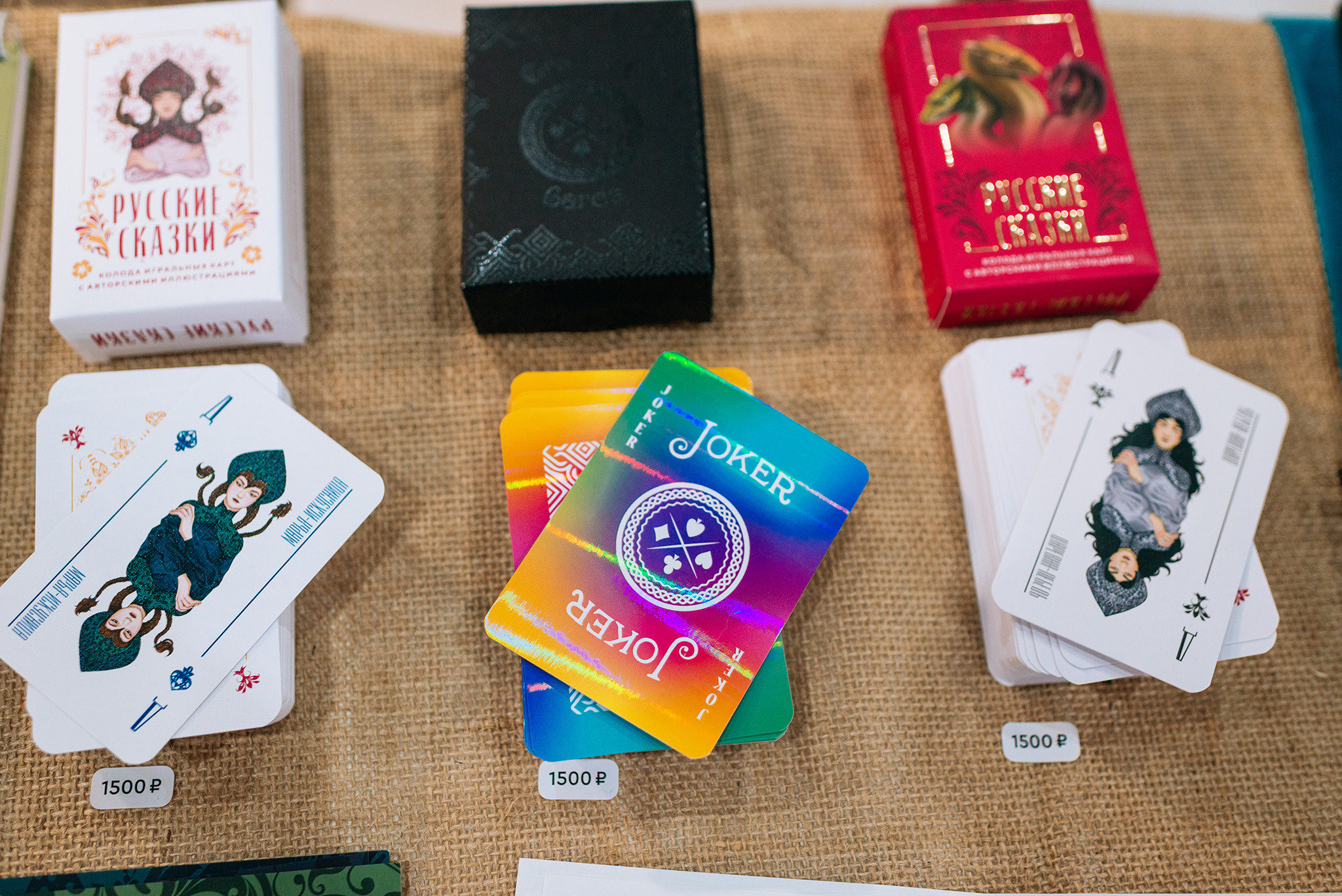 Помидор. Типография. Репортажный фотограф в Санкт-Петербурге Анастасия Клёпова