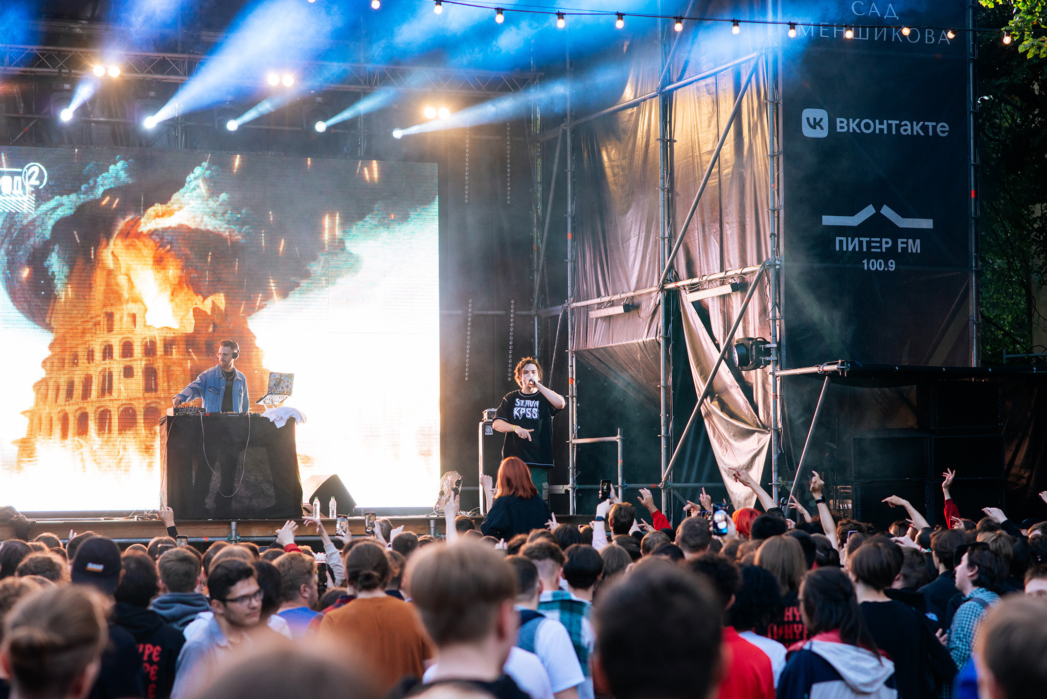 СЛАВА КПСС | 24.07 | СПб | Сад Меншикова. Репортажный фотограф в Санкт-Петербурге Анастасия Клёпова