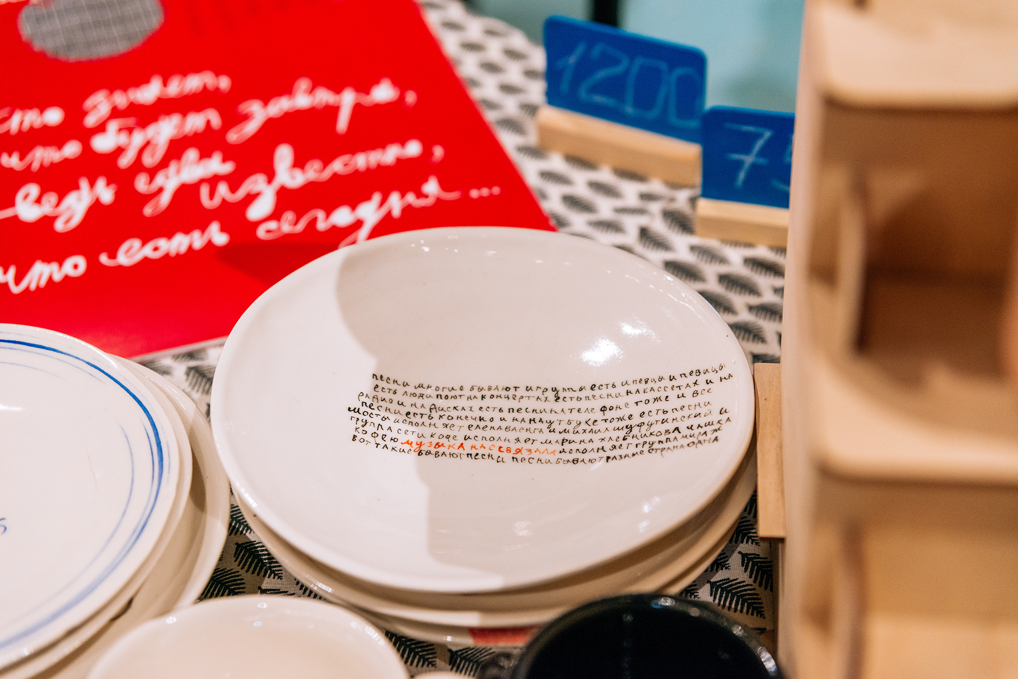 Антон тут рядом. Благотворительный фонд. Репортажный фотограф в Санкт-Петербурге Анастасия Клёпова