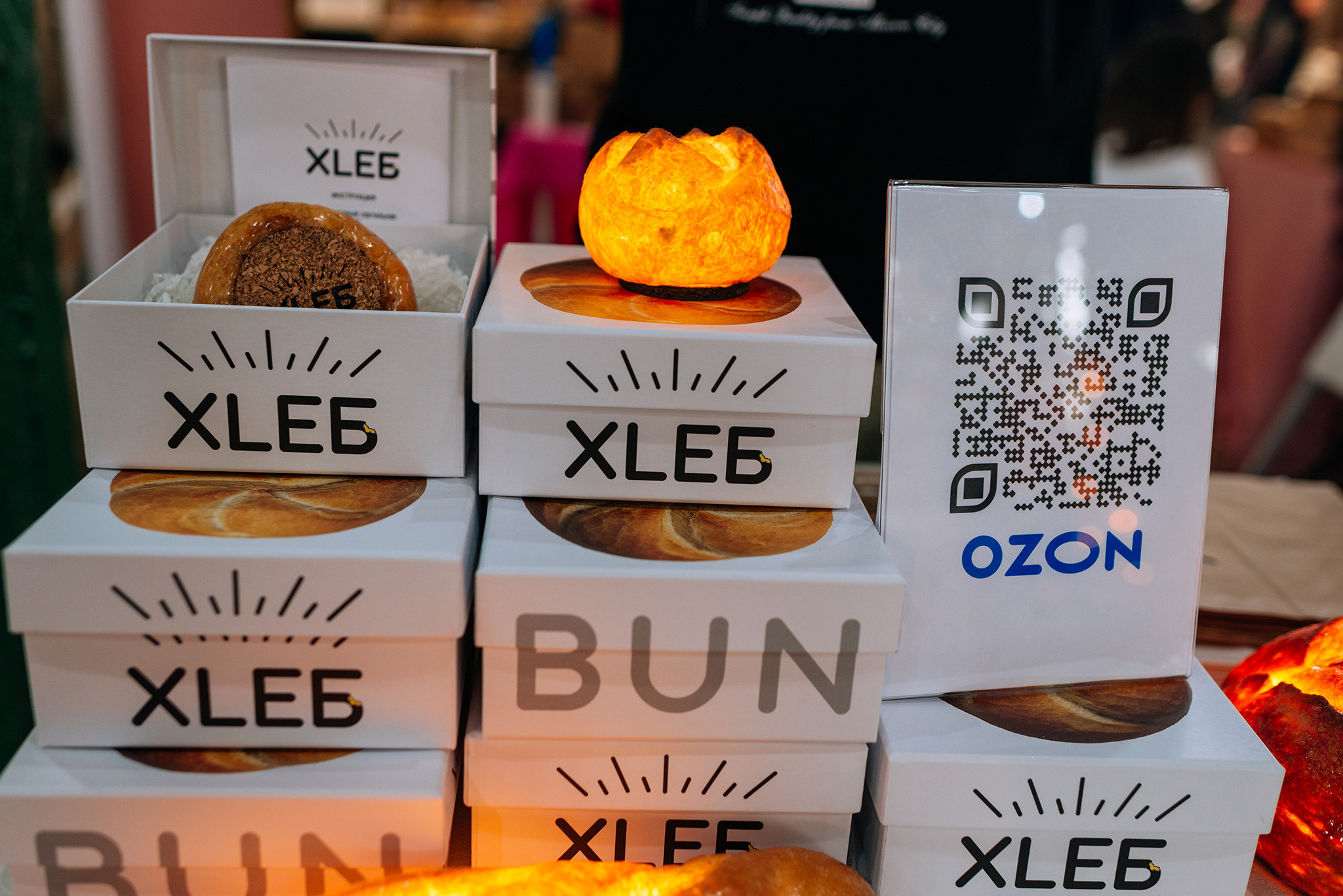 XLЕБ. Светильники. Репортажный фотограф в Санкт-Петербурге Анастасия Клёпова