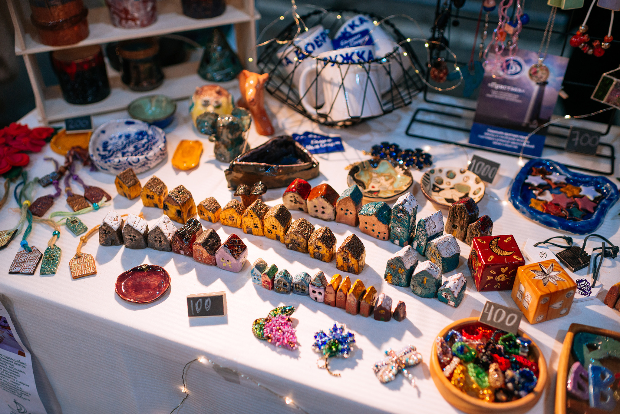 Пристань. Благотворительная организация. Репортажный фотограф в Санкт-Петербурге Анастасия Клёпова