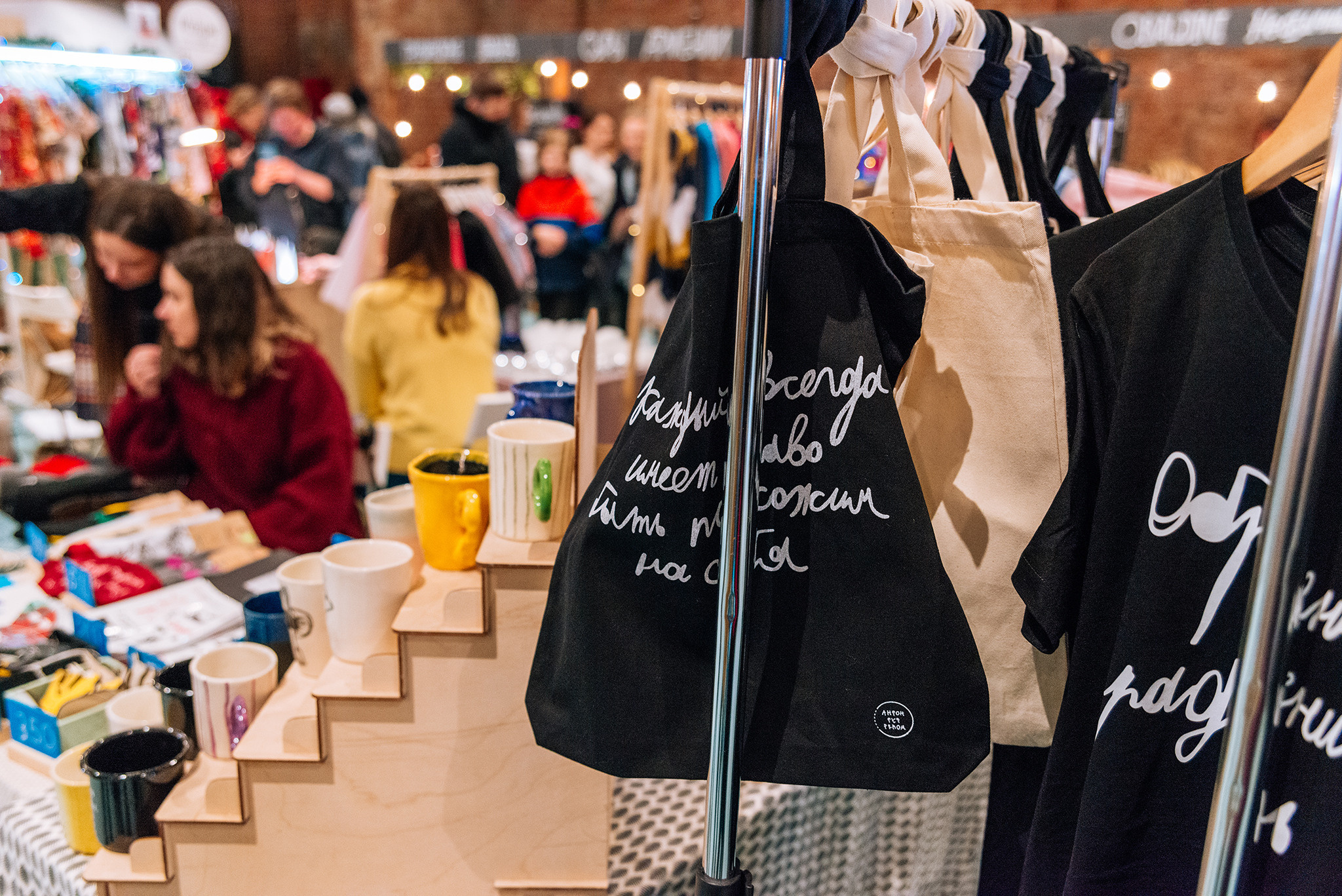 Антон тут рядом. Благотворительный фонд. Репортажный фотограф в Санкт-Петербурге Анастасия Клёпова