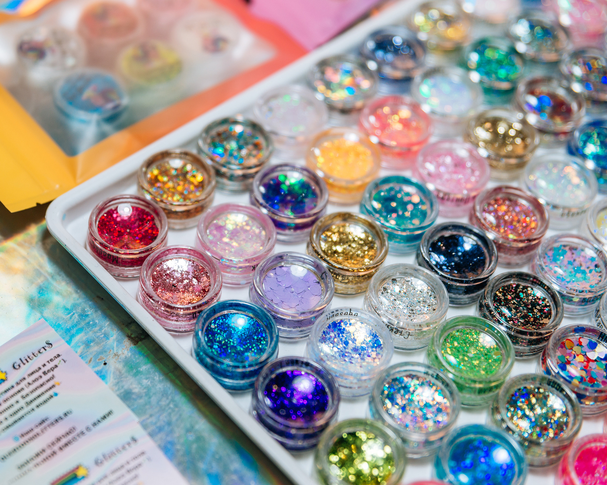 Queridos glitters. Глиттер. Репортажный фотограф в Санкт-Петербурге Анастасия Клёпова